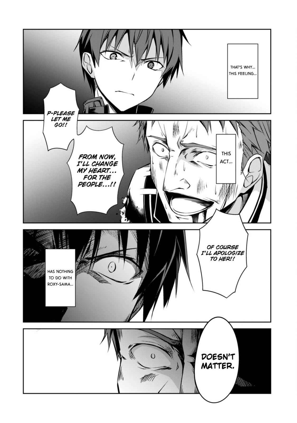 Berserk of Gluttony Chap 11 - Next Chap 12