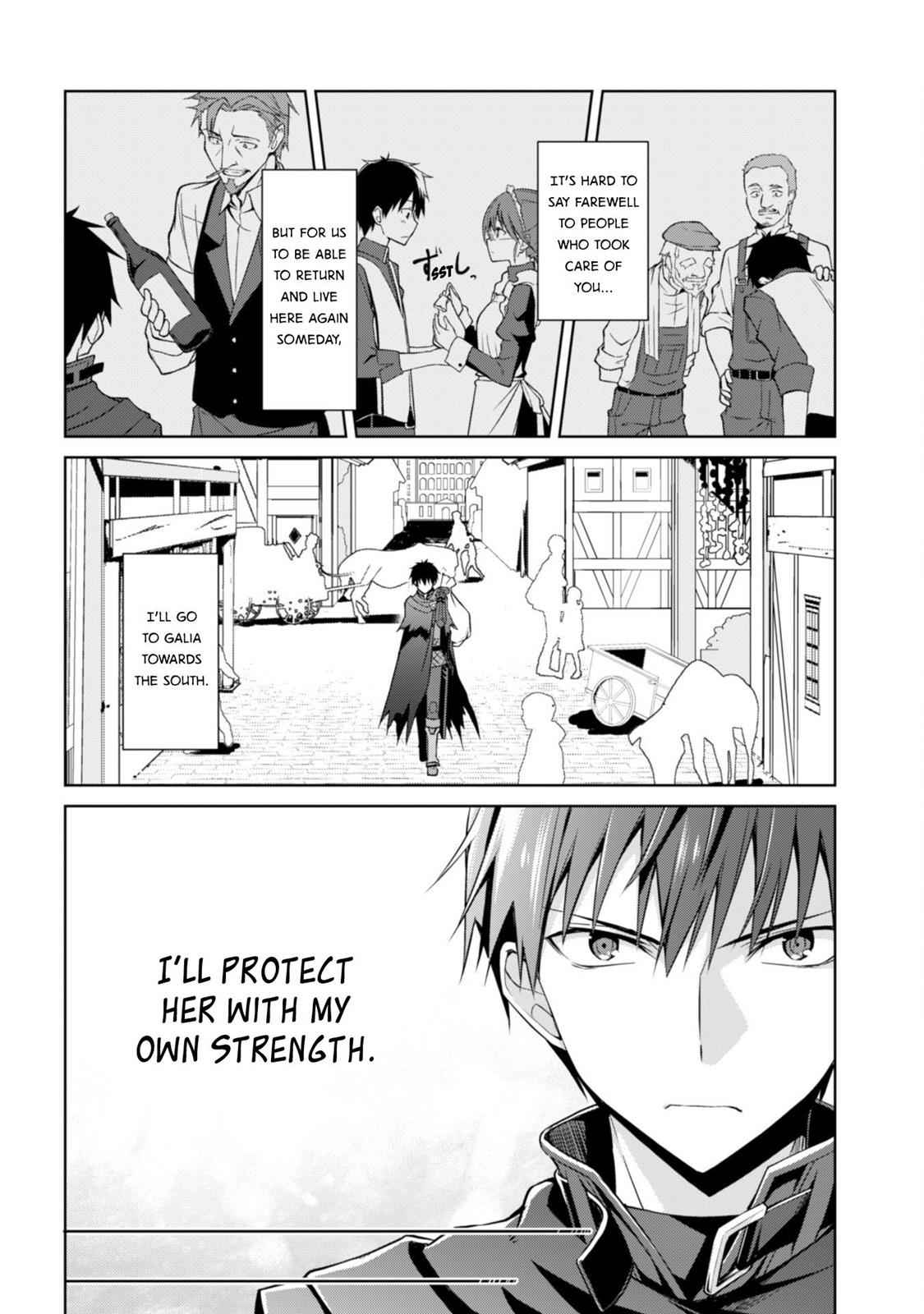 Berserk of Gluttony Chap 11 - Next Chap 12