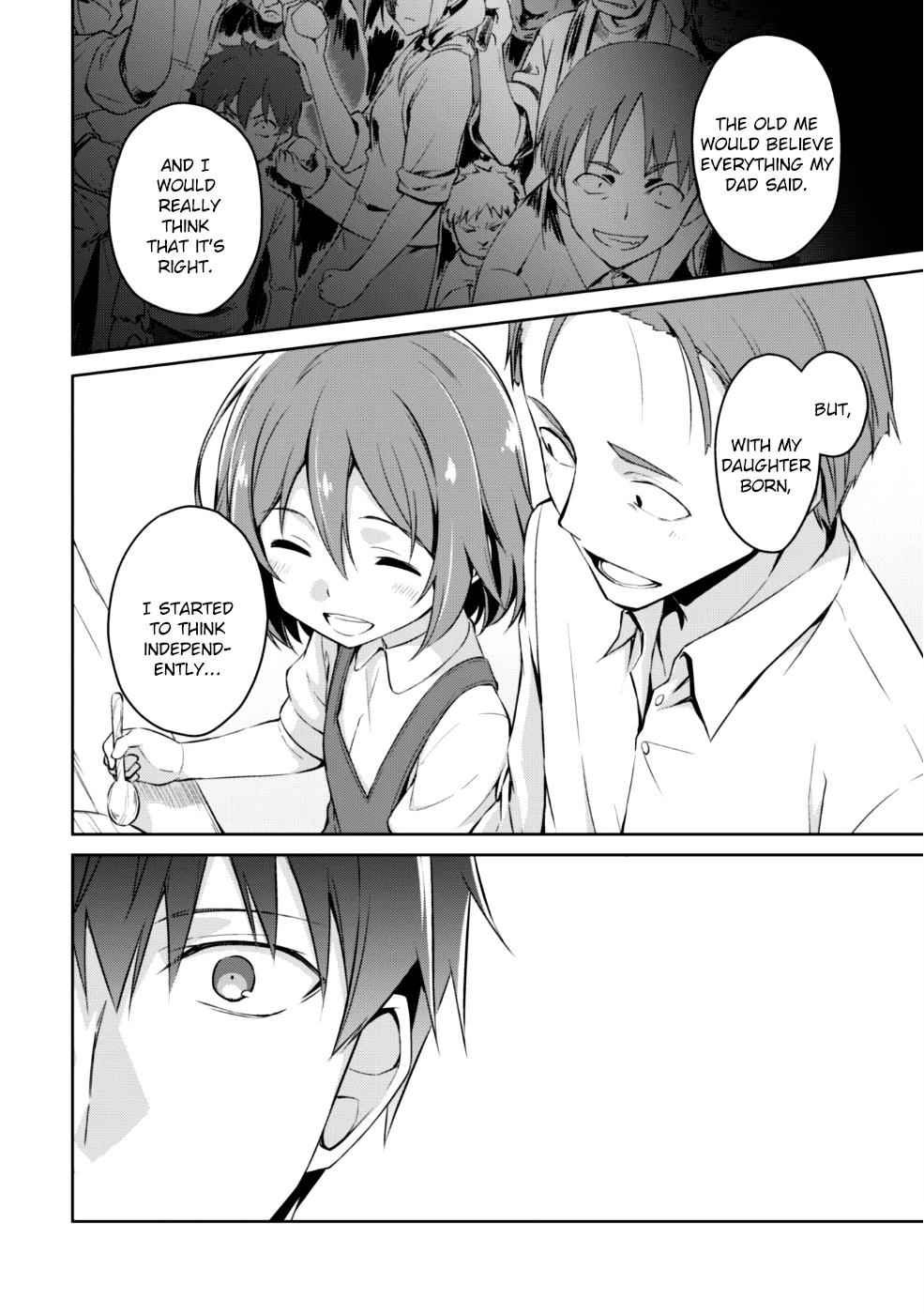 Berserk of Gluttony Chap 12 - Next Chap 13