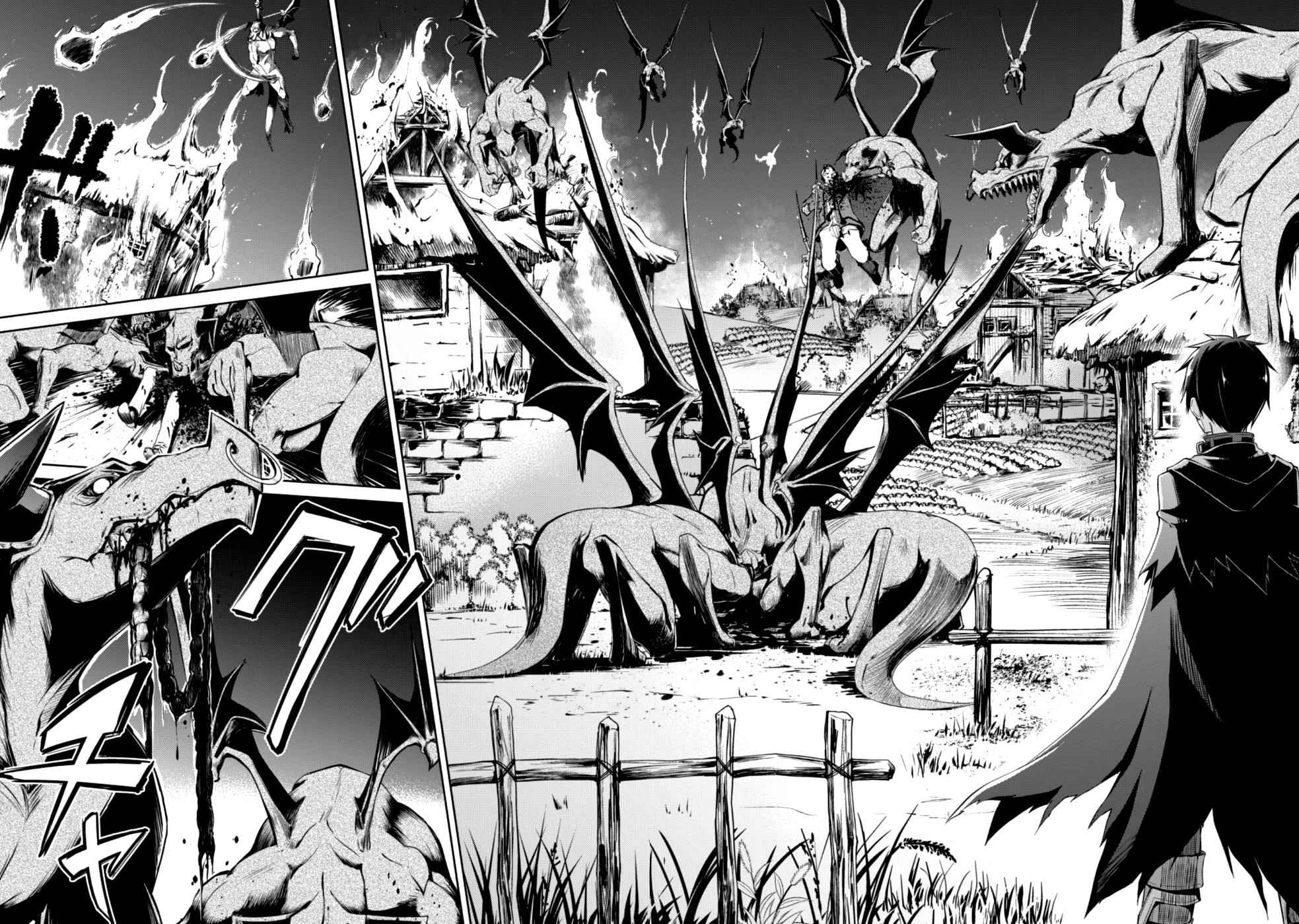 Berserk of Gluttony Chap 12 - Next Chap 13
