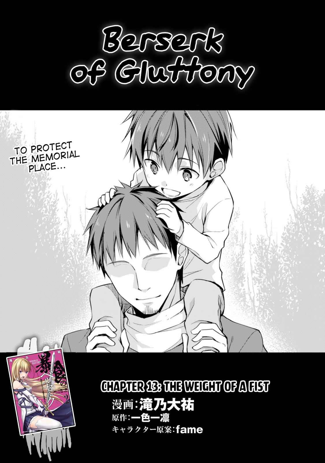 Berserk of Gluttony Chap 13 - Next Chap 14
