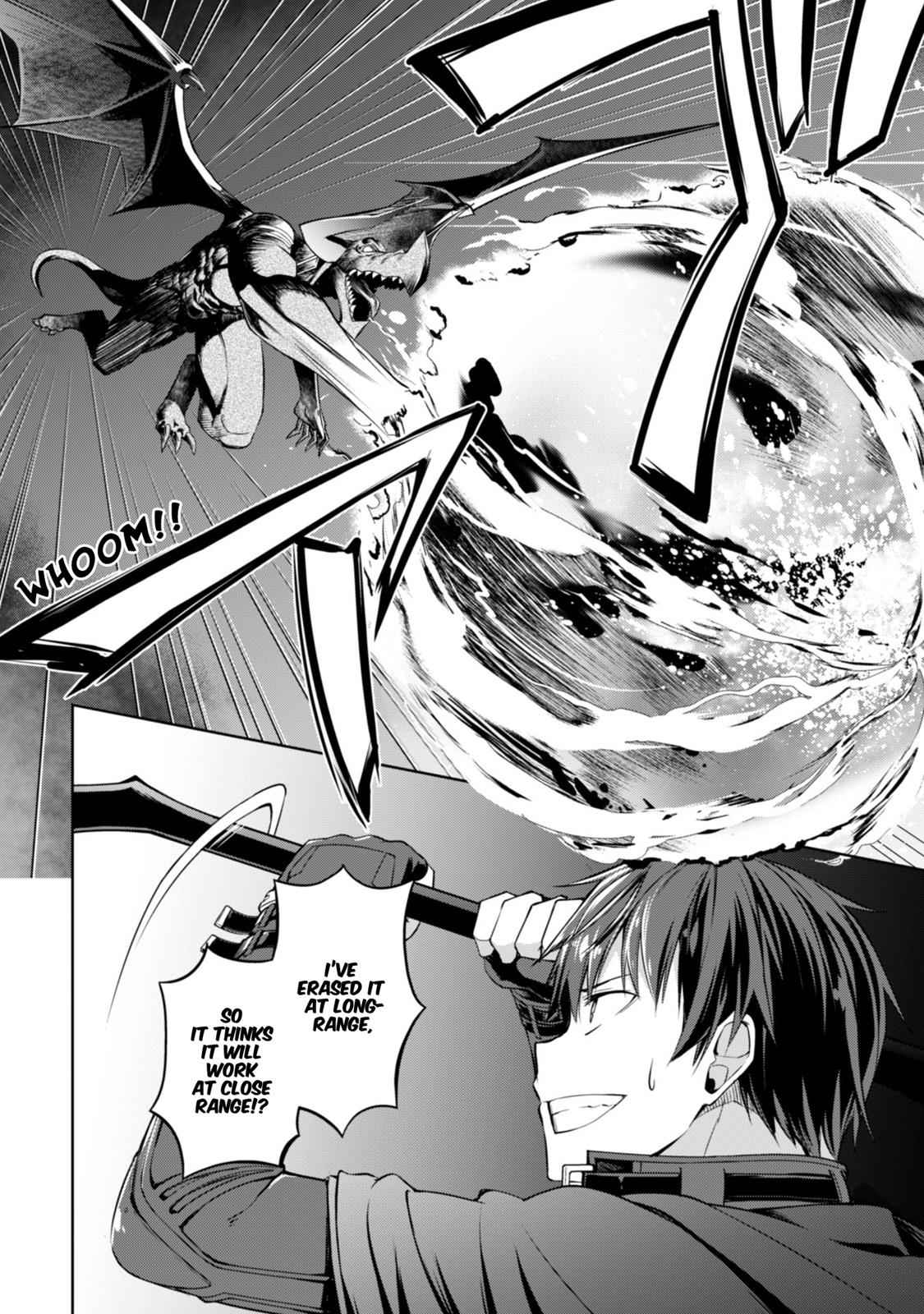 Berserk of Gluttony Chap 13 - Next Chap 14