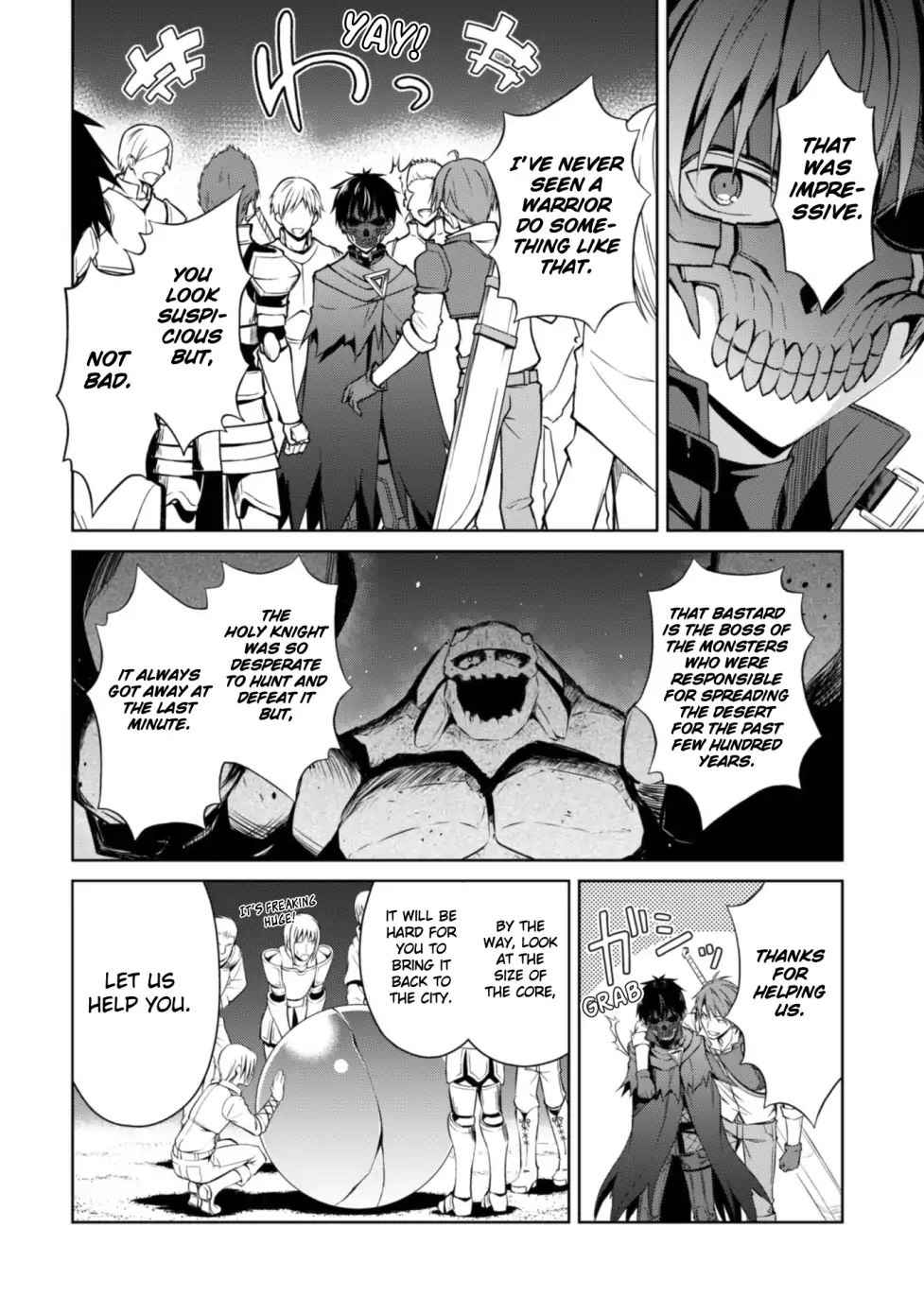 Berserk of Gluttony Chap 15 - Next Chap 16