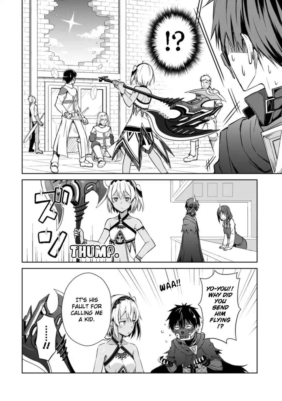 Berserk of Gluttony Chap 15 - Next Chap 16