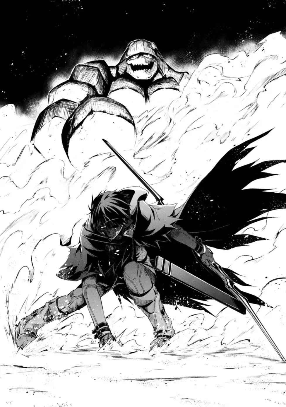 Berserk of Gluttony Chap 15 - Next Chap 16