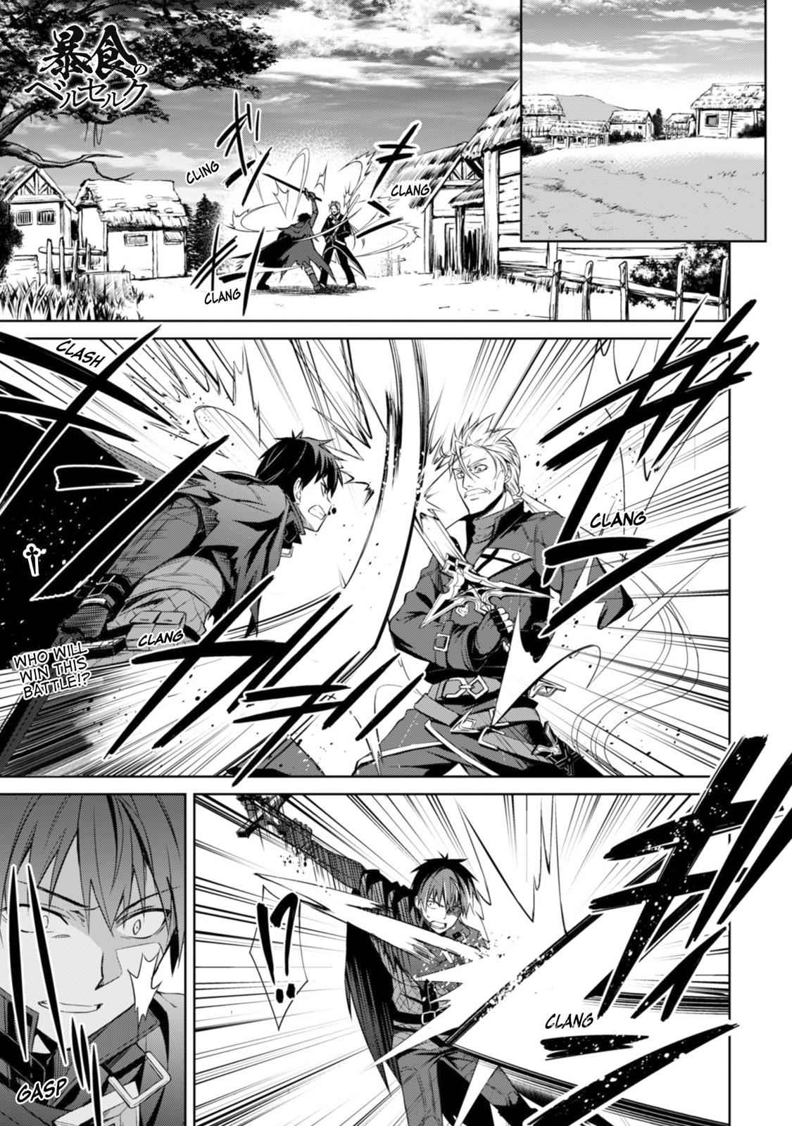 Berserk of Gluttony Chap 16 - Next Chap 17