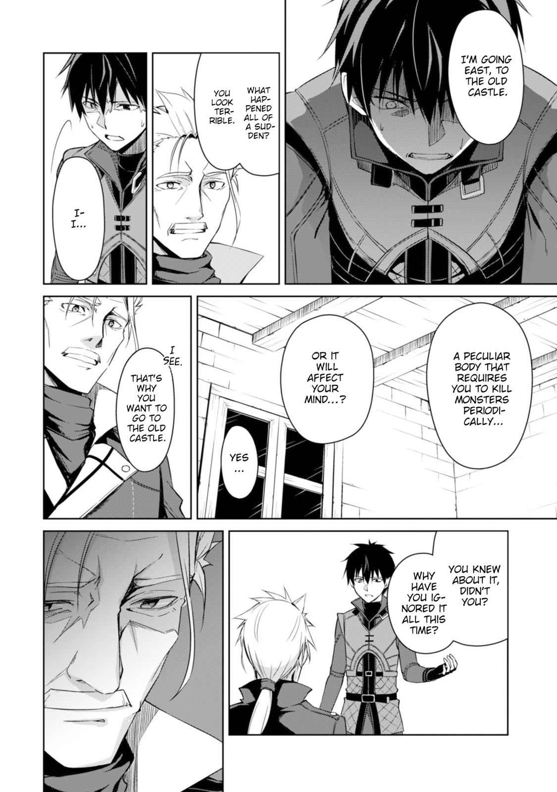 Berserk of Gluttony Chap 16 - Next Chap 17