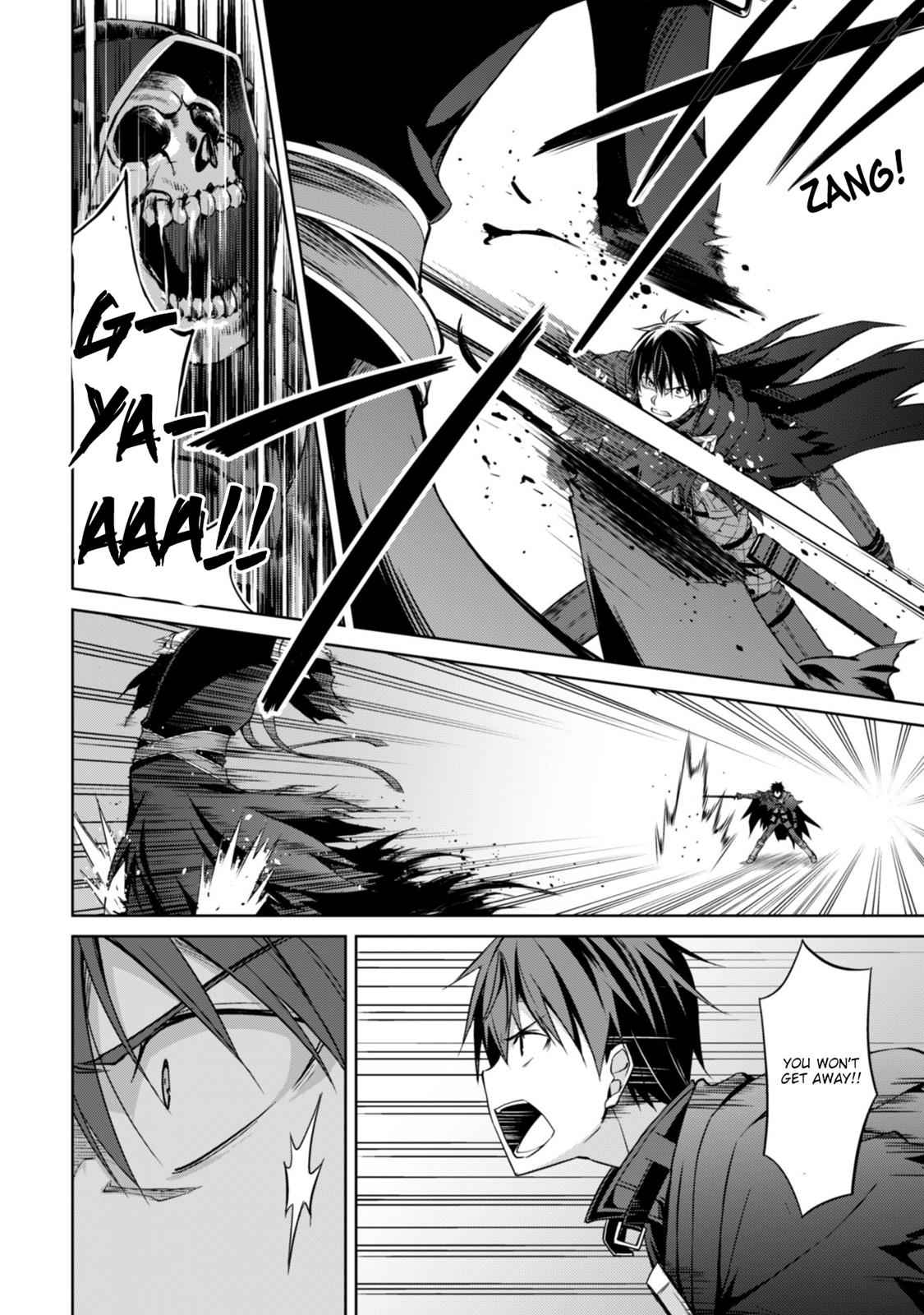 Berserk of Gluttony Chap 18 - Next Chap 19