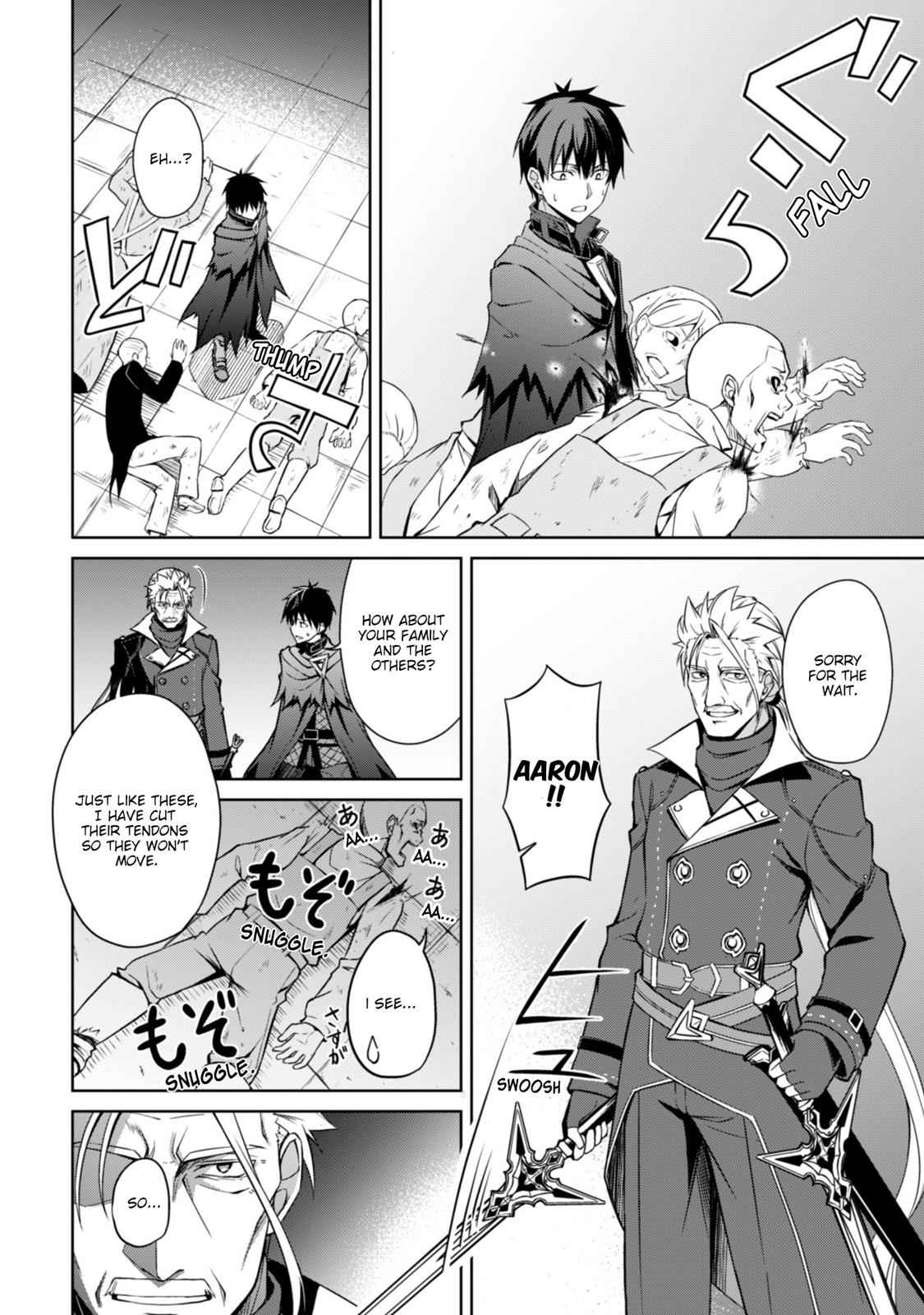 Berserk of Gluttony Chap 18 - Next Chap 19