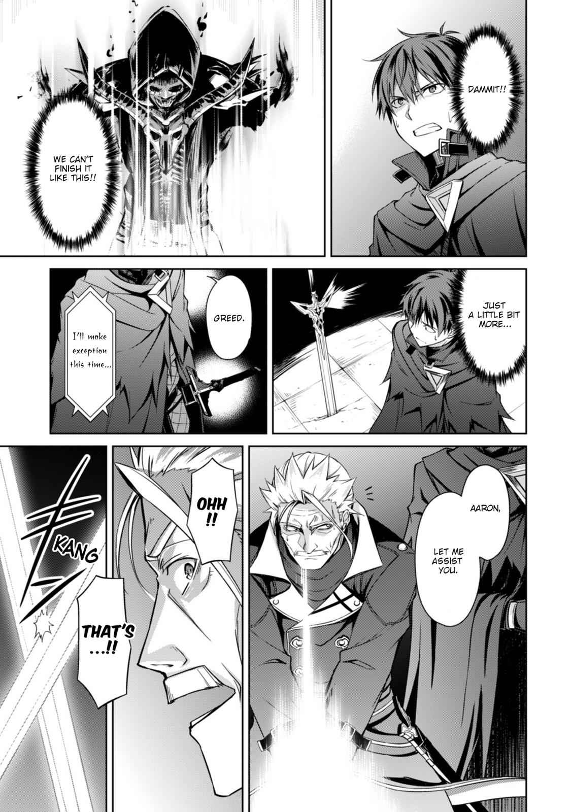 Berserk of Gluttony Chap 18 - Next Chap 19