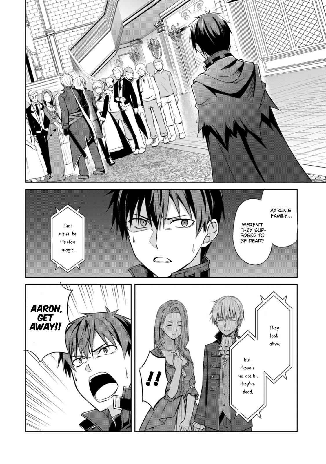 Berserk of Gluttony Chap 18 - Next Chap 19