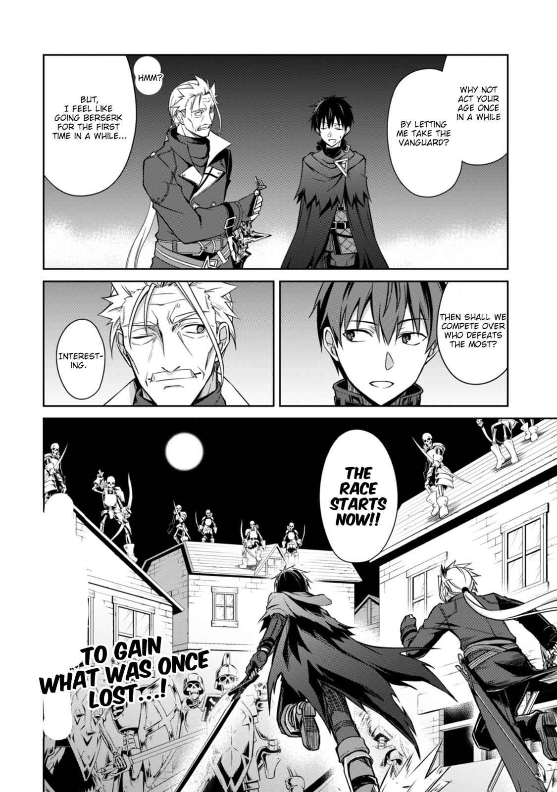 Berserk of Gluttony Chap 18 - Next Chap 19