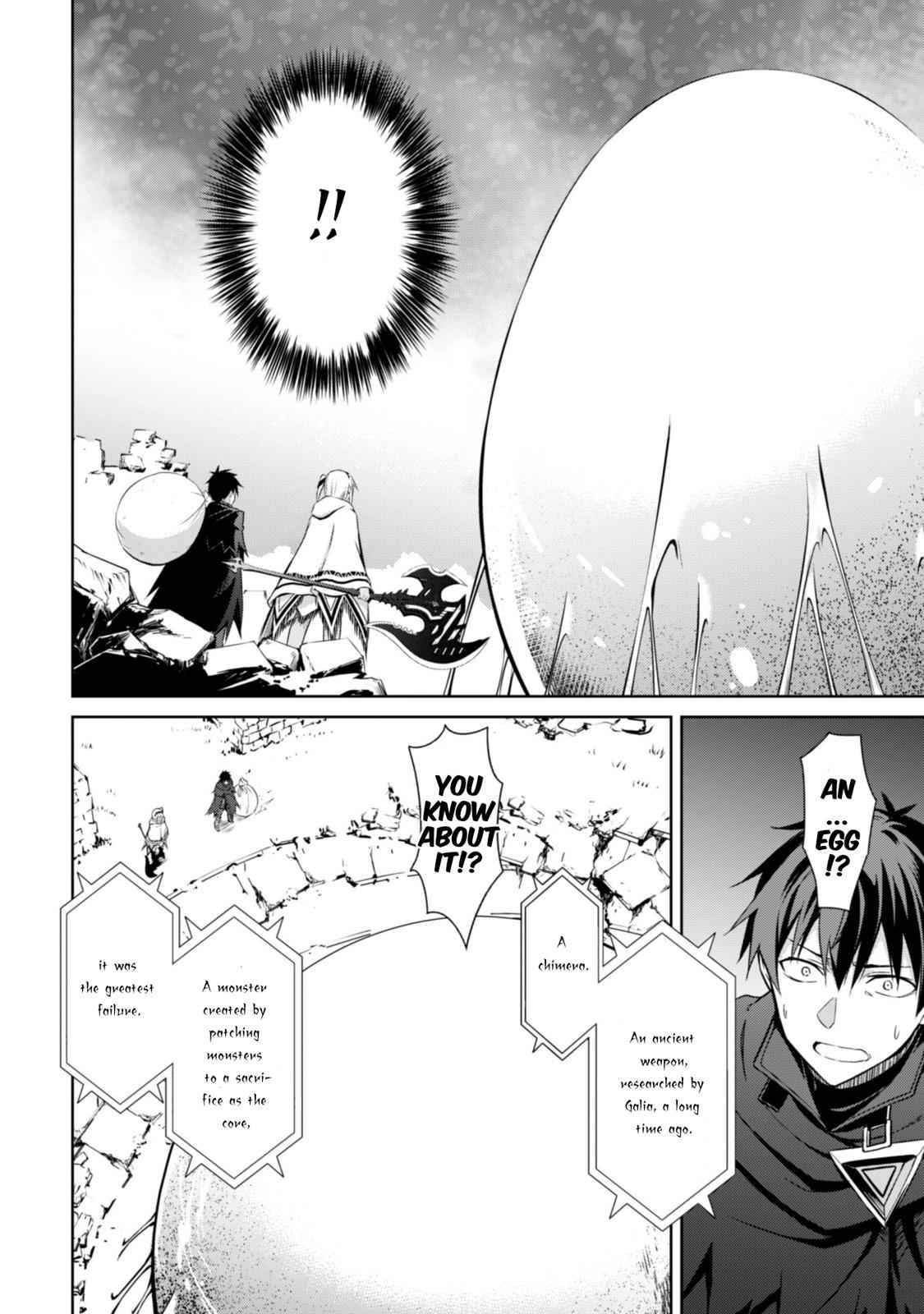 Berserk of Gluttony Chap 19 - Next Chap 20