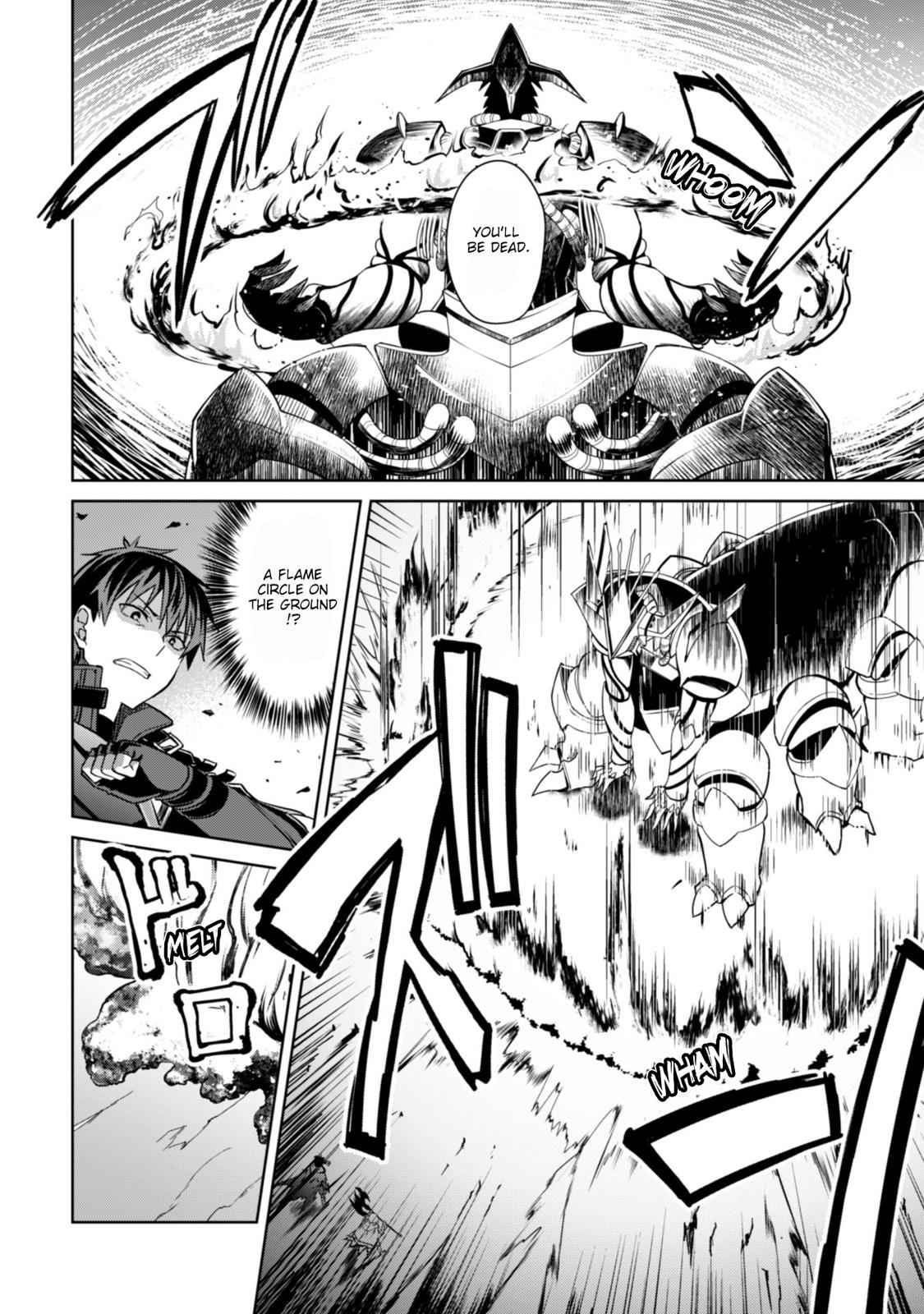Berserk of Gluttony Chap 19 - Next Chap 20
