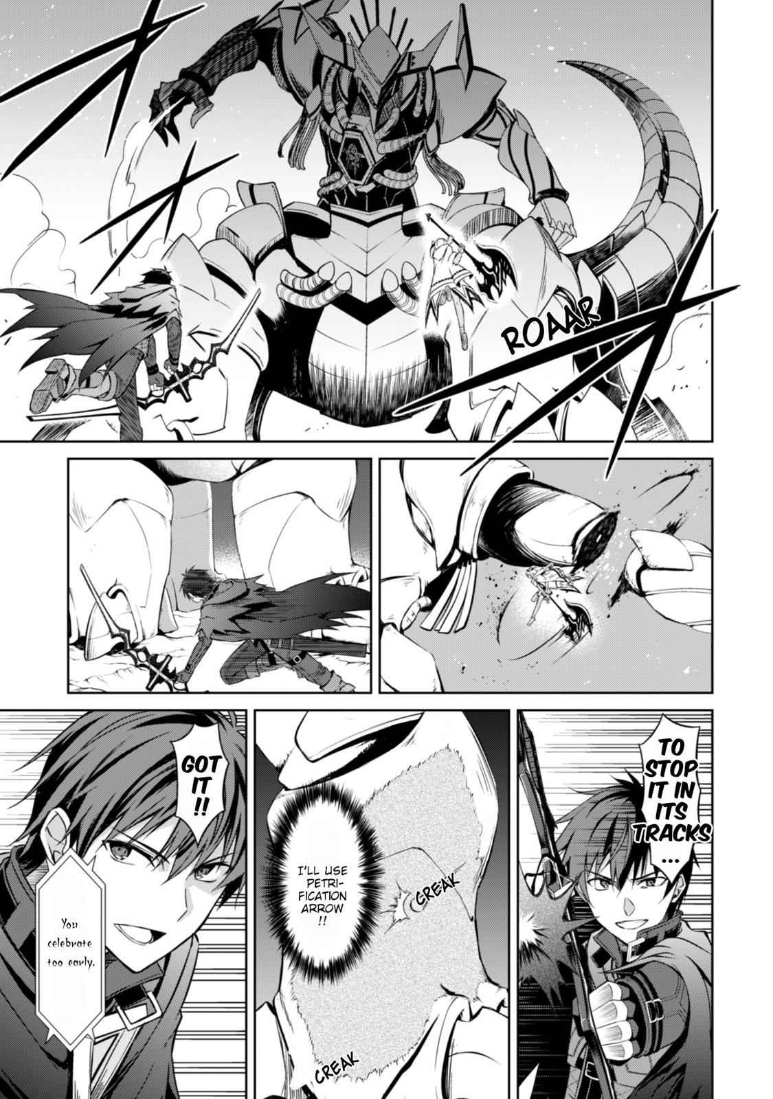 Berserk of Gluttony Chap 19 - Next Chap 20