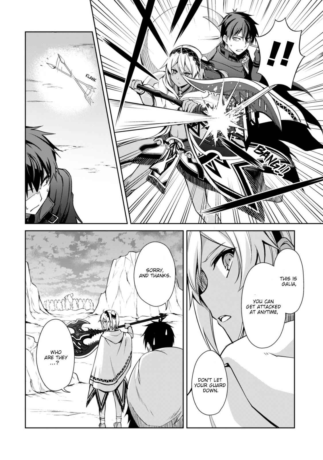 Berserk of Gluttony Chap 19 - Next Chap 20