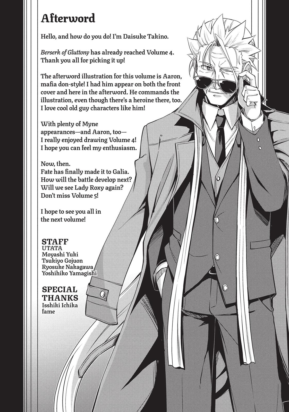 Berserk of Gluttony Chap 20.5 - Next Chap 21.5