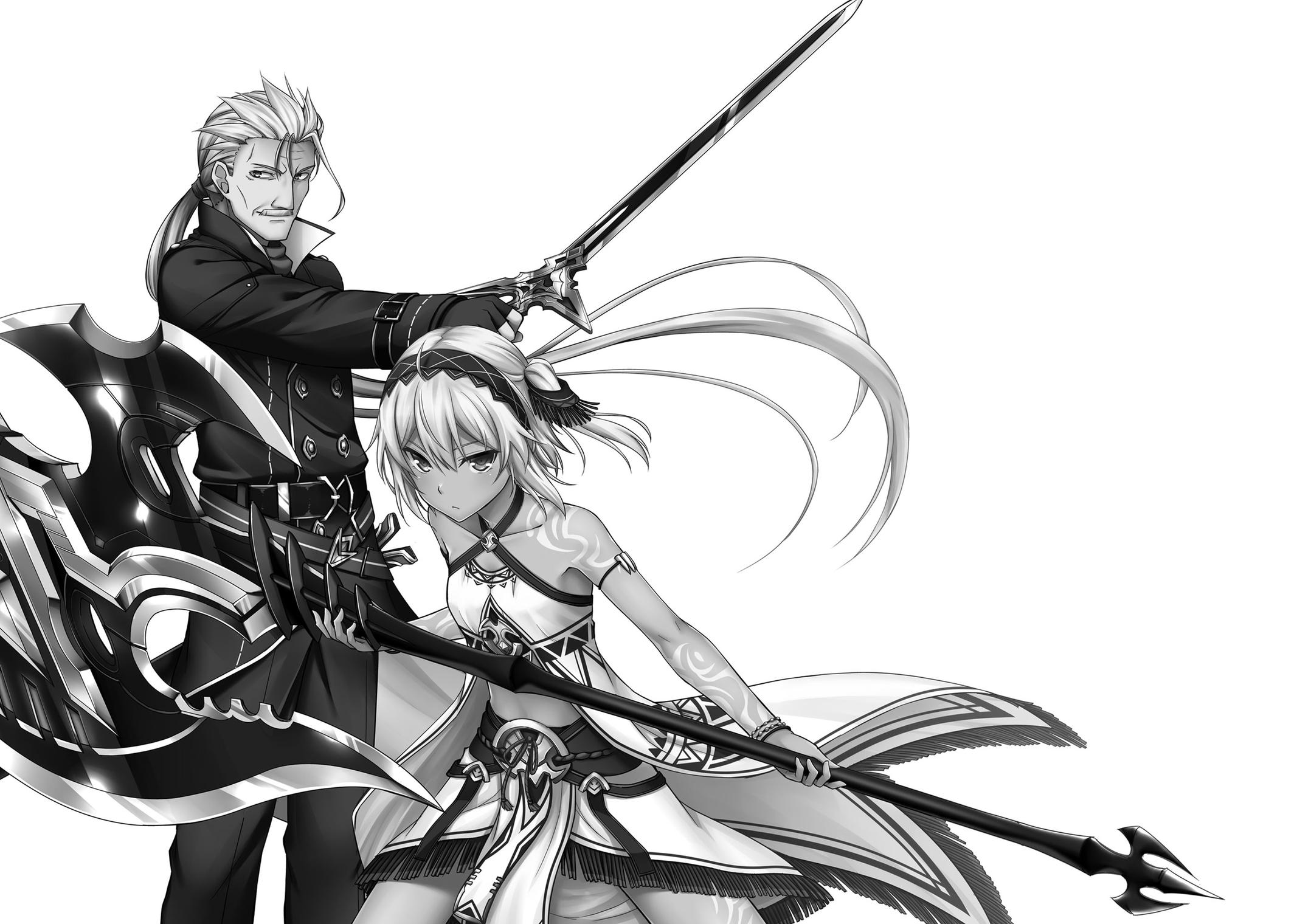 Berserk of Gluttony Chap 20.5 - Next Chap 21.5