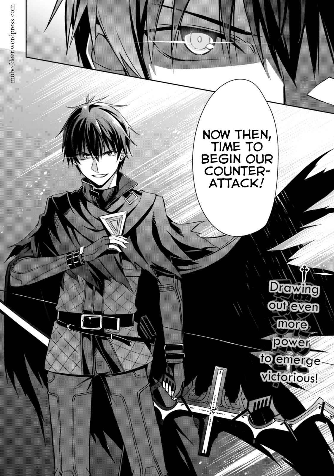 Berserk of Gluttony Chap 20 - Next Chap 21