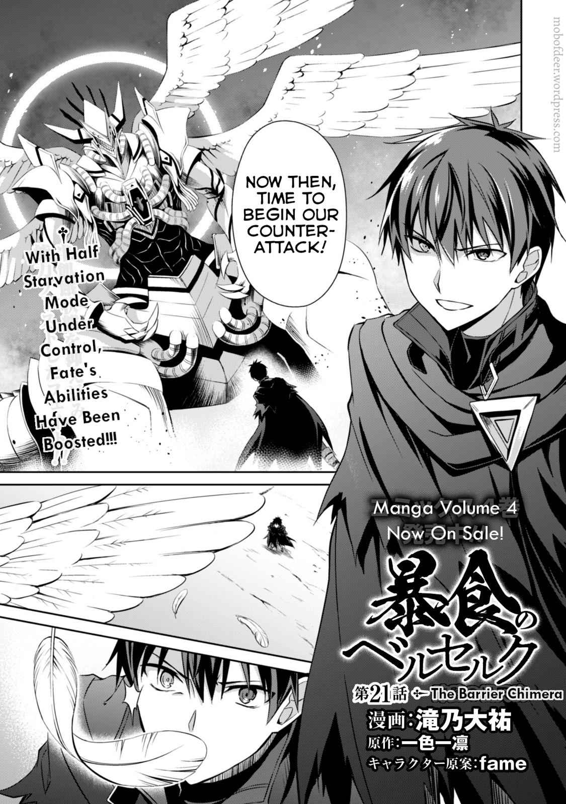 Berserk of Gluttony Chap 21 - Next Chap 22