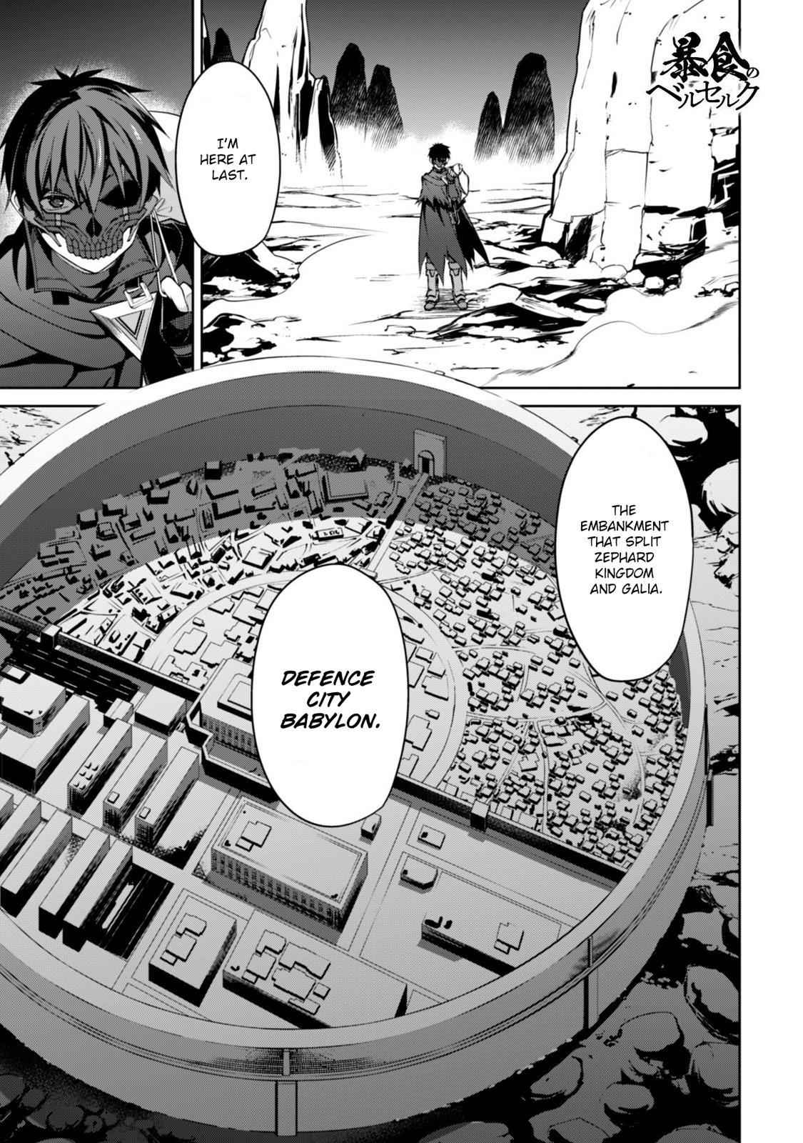 Berserk of Gluttony Chap 22 - Next Chap 23