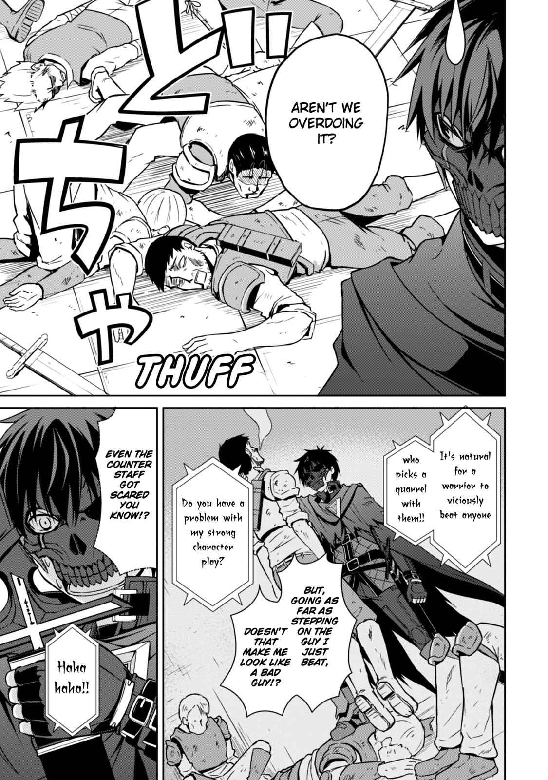 Berserk of Gluttony Chap 23 - Next Chap 24