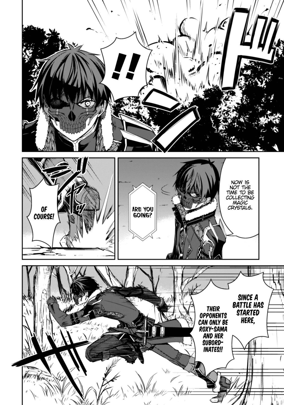 Berserk of Gluttony Chap 24 - Next Chap 25