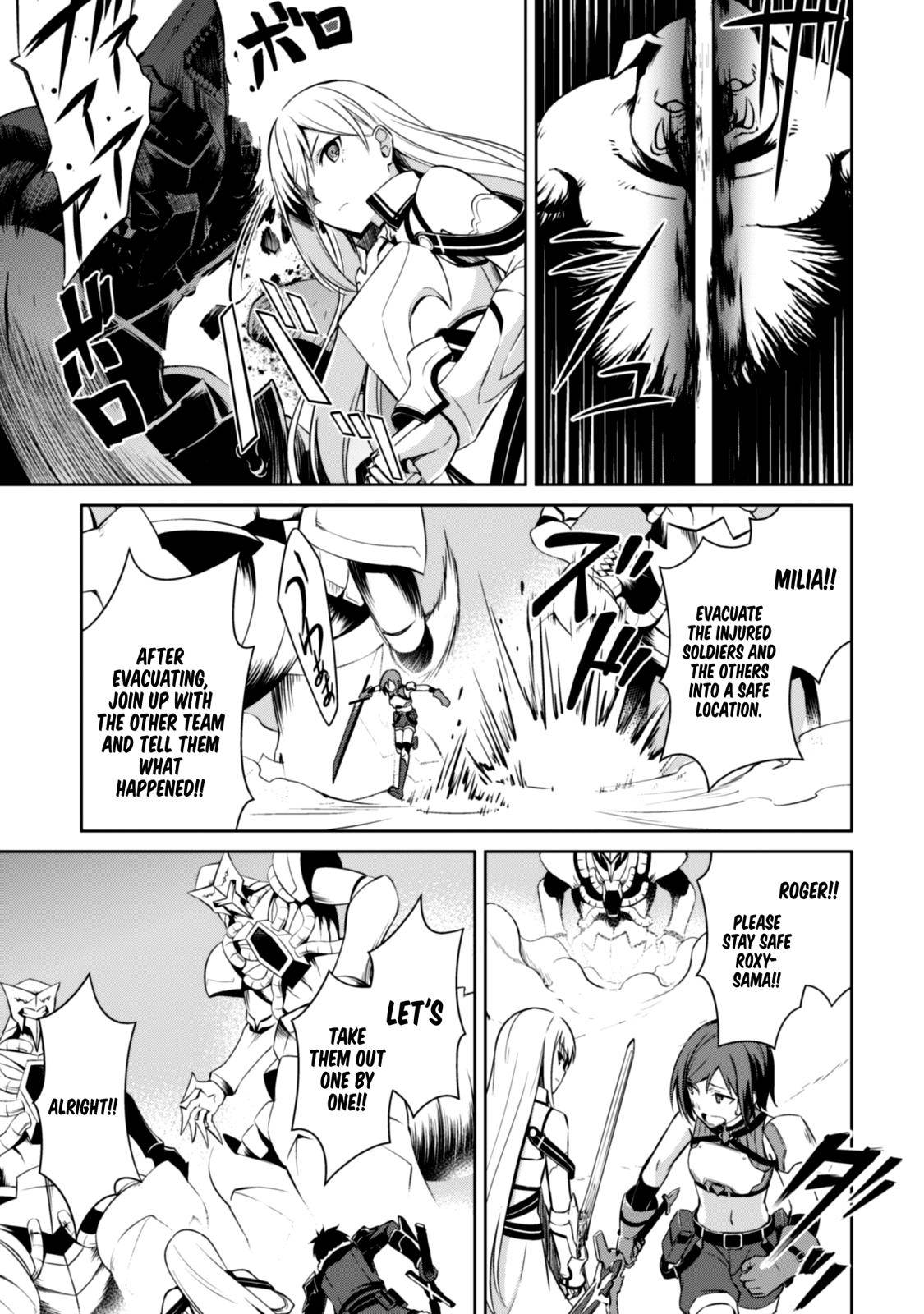 Berserk of Gluttony Chap 24 - Next Chap 25