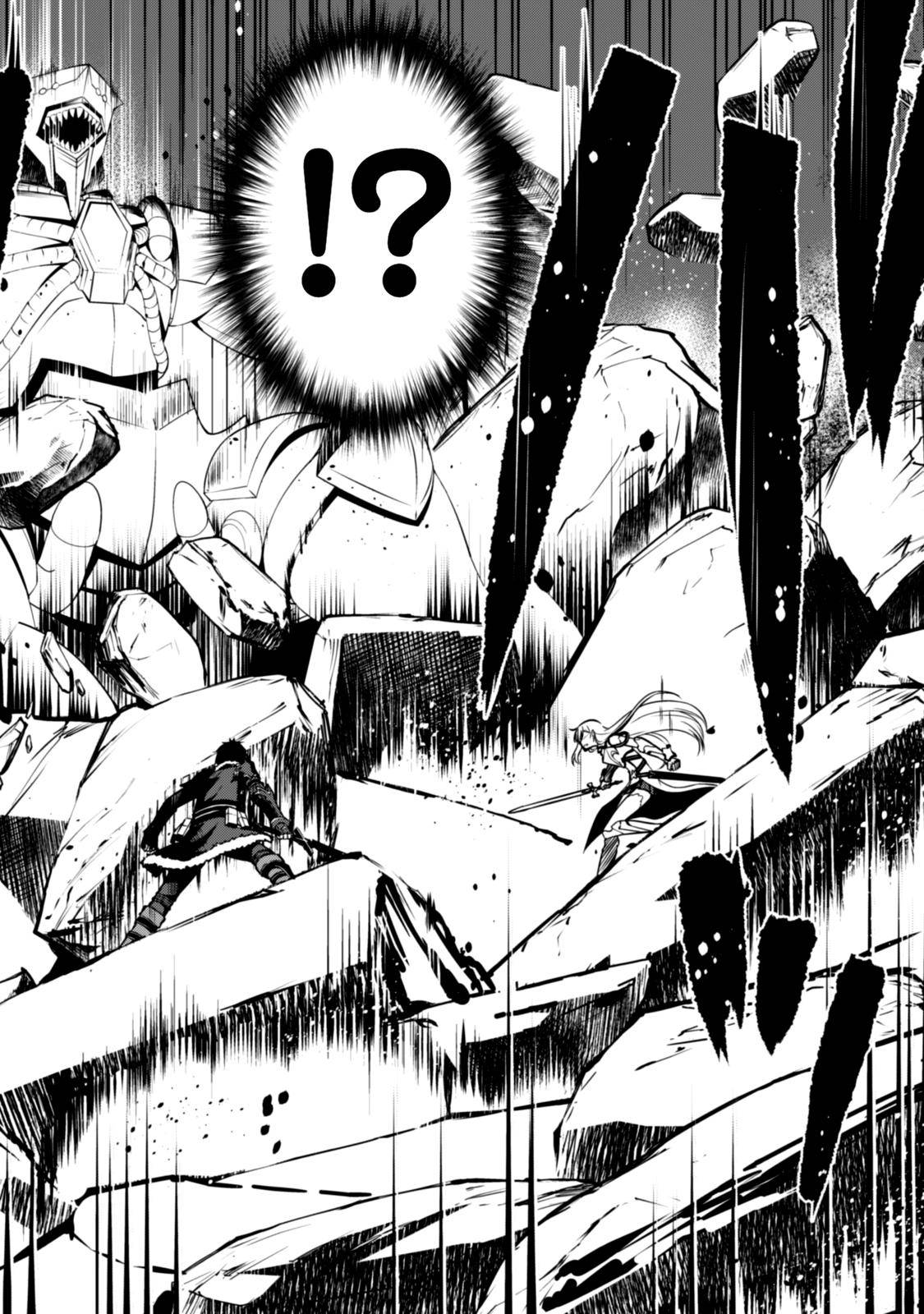Berserk of Gluttony Chap 24 - Next Chap 25