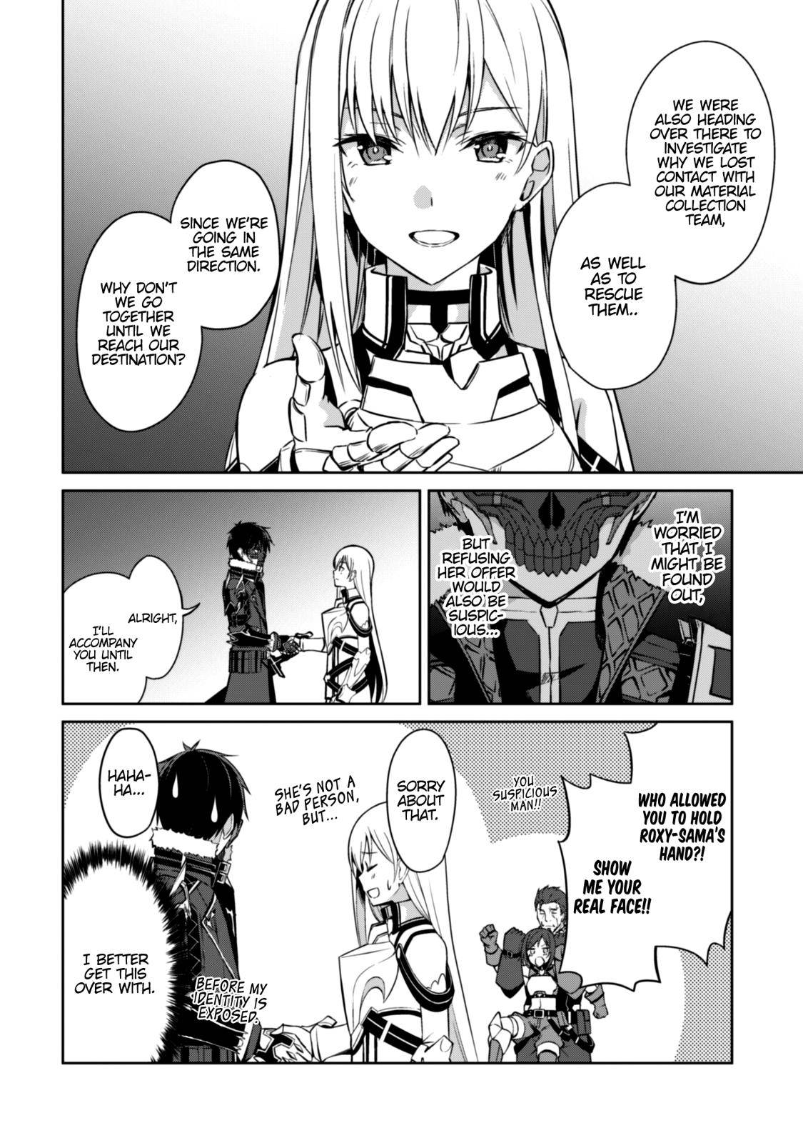 Berserk of Gluttony Chap 24 - Next Chap 25