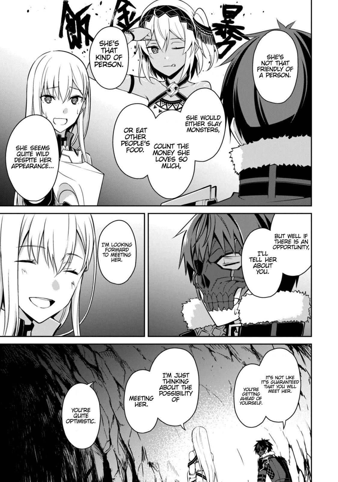 Berserk of Gluttony Chap 25 - Next Chap 26