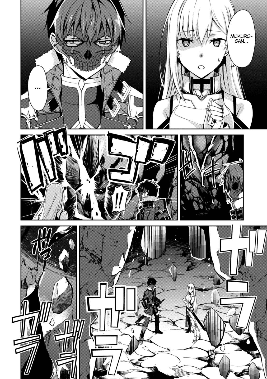 Berserk of Gluttony Chap 25 - Next Chap 26