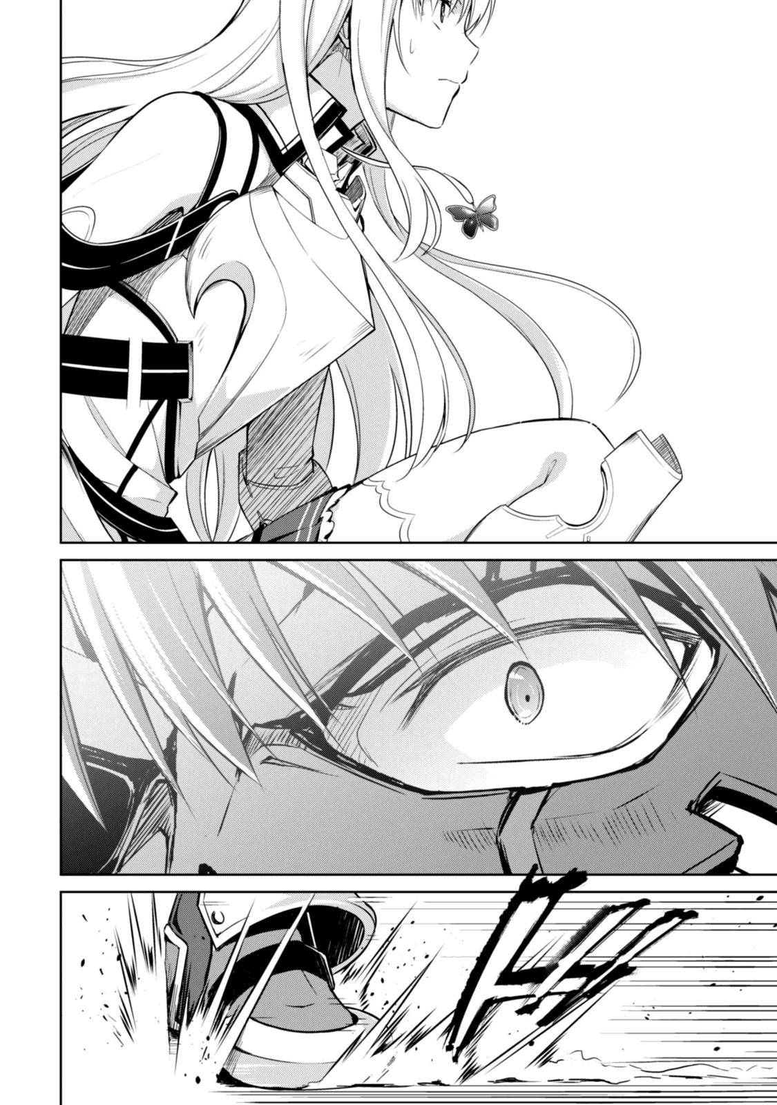 Berserk of Gluttony Chap 26 - Next Chap 27