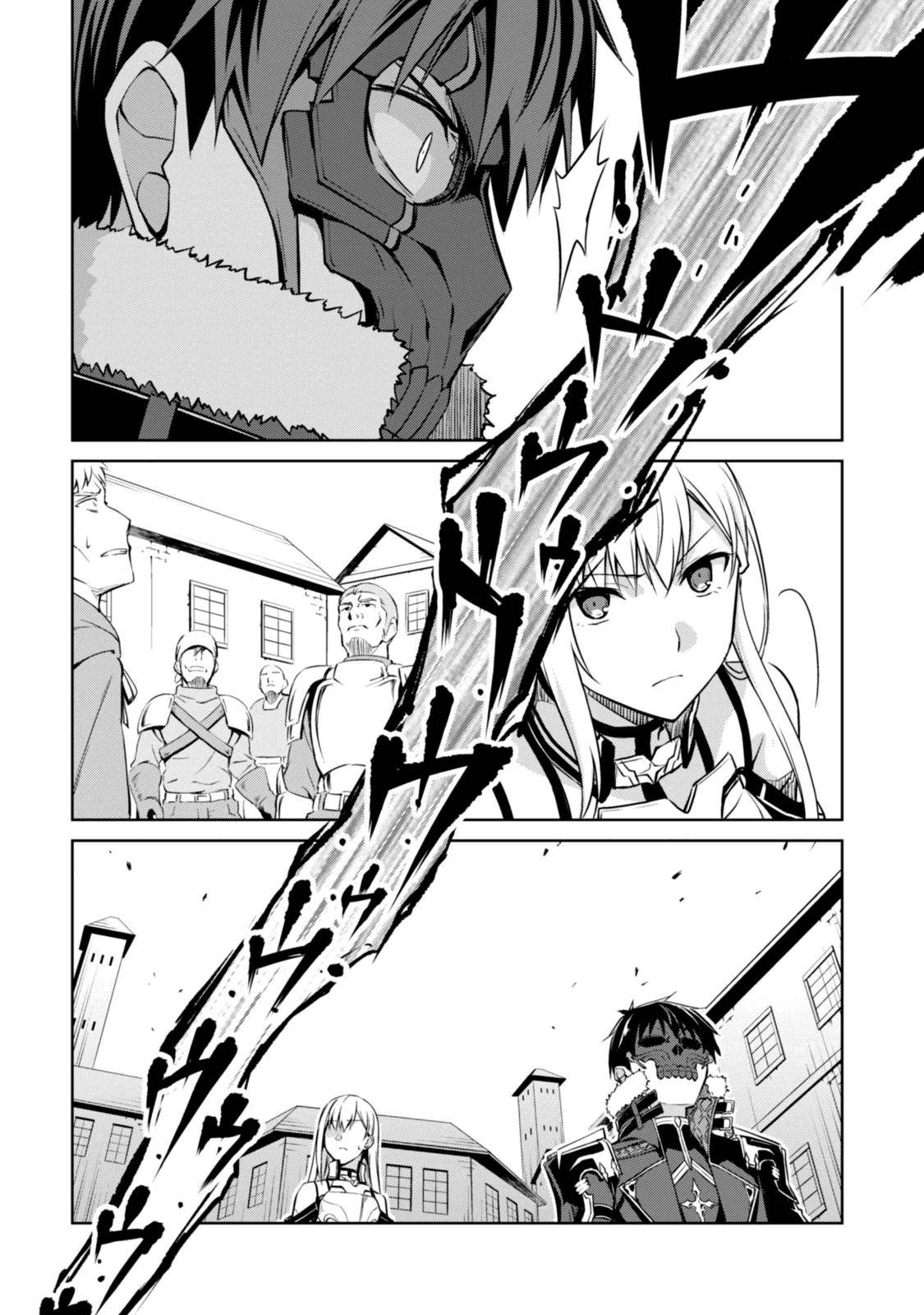 Berserk of Gluttony Chap 26 - Next Chap 27