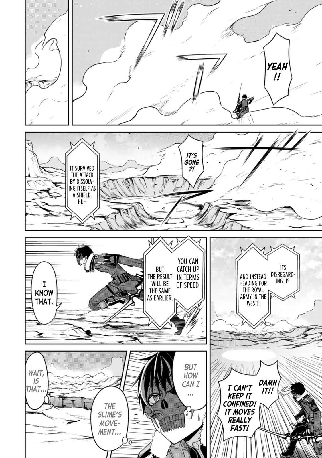 Berserk of Gluttony Chap 27 - Next Chap 28