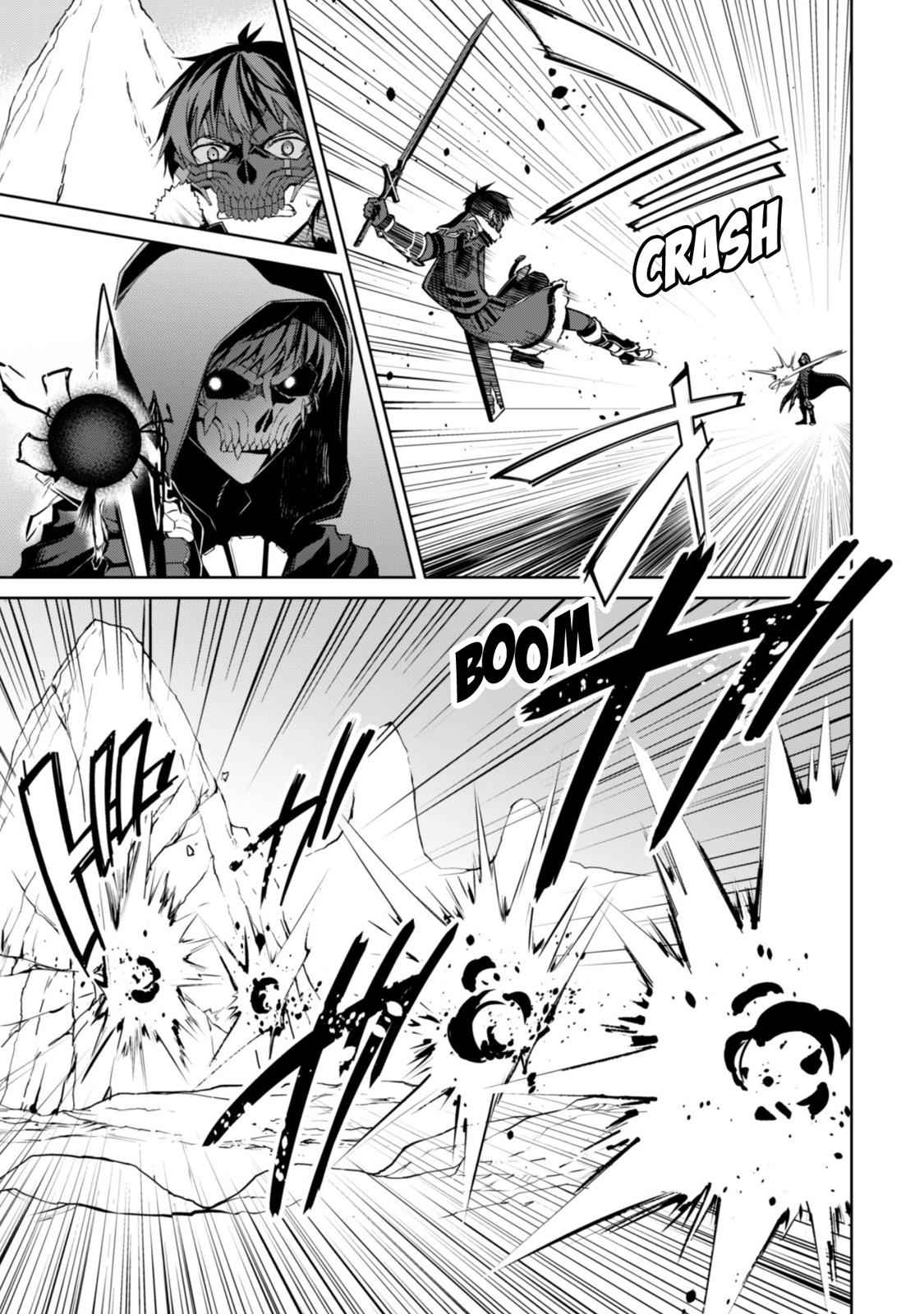 Berserk of Gluttony Chap 27 - Next Chap 28