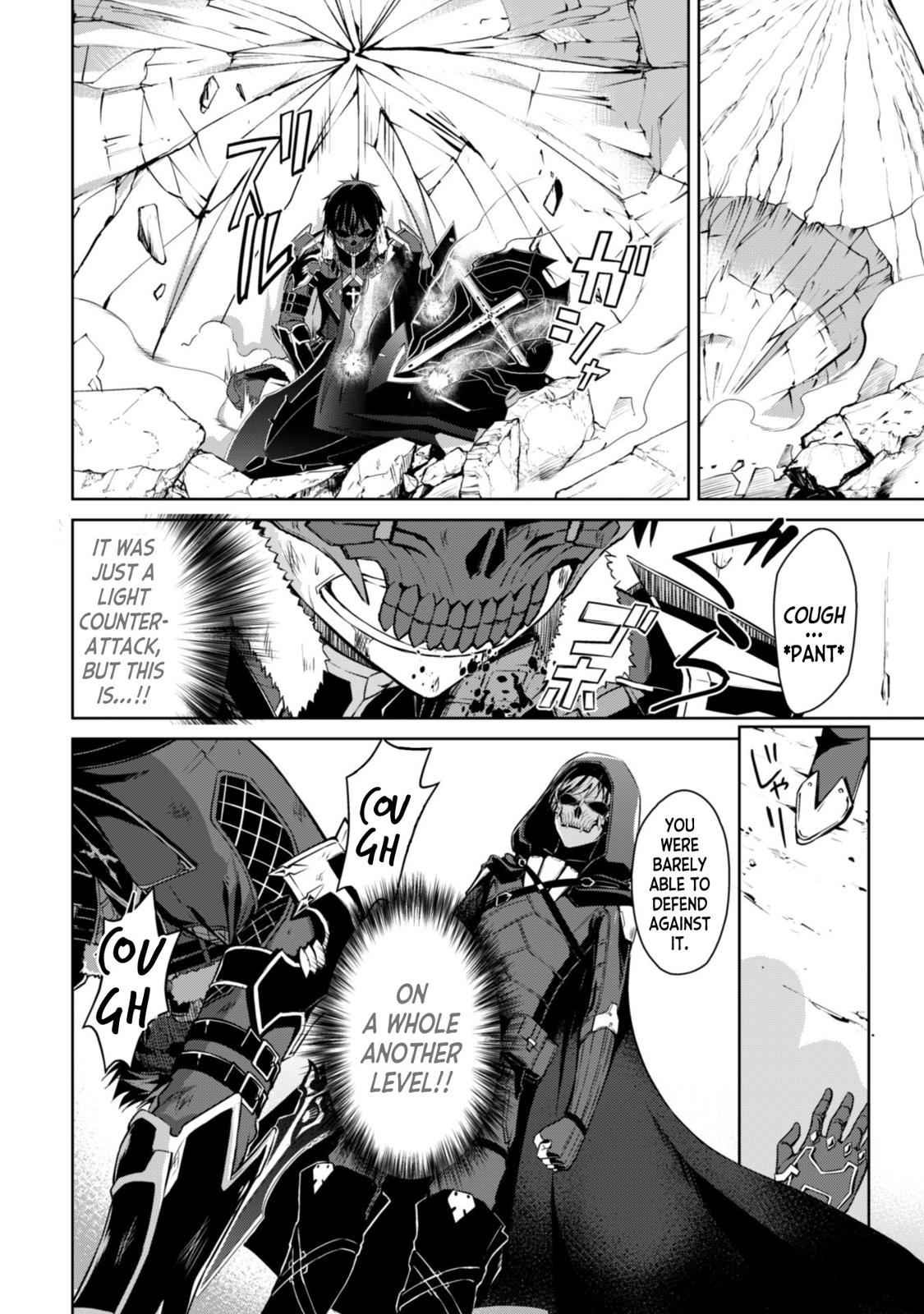 Berserk of Gluttony Chap 27 - Next Chap 28