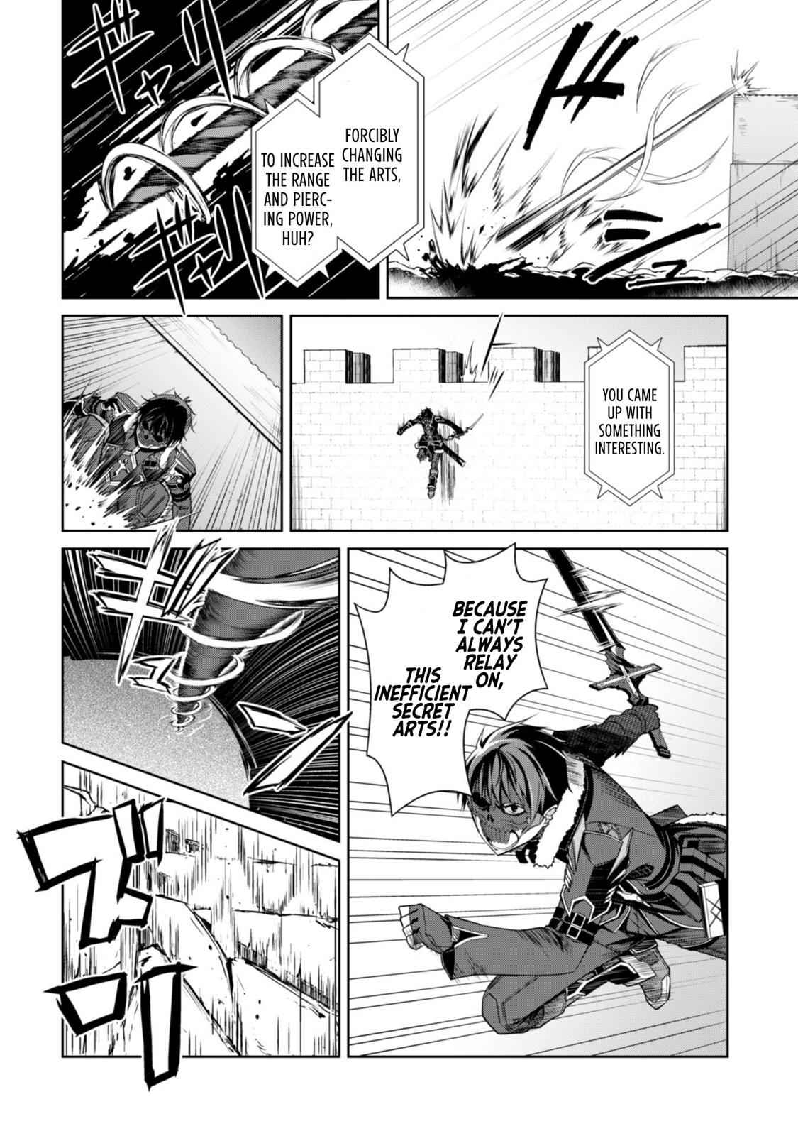 Berserk of Gluttony Chap 27 - Next Chap 28