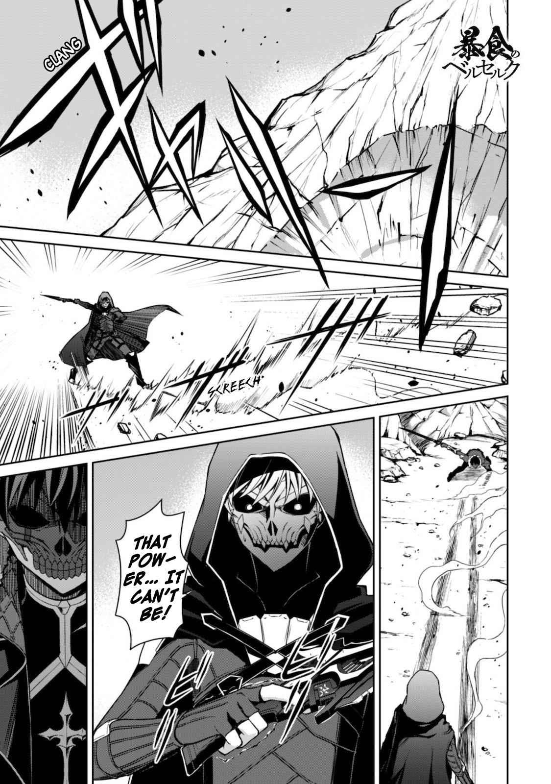 Berserk of Gluttony Chap 28 - Next Chap 29