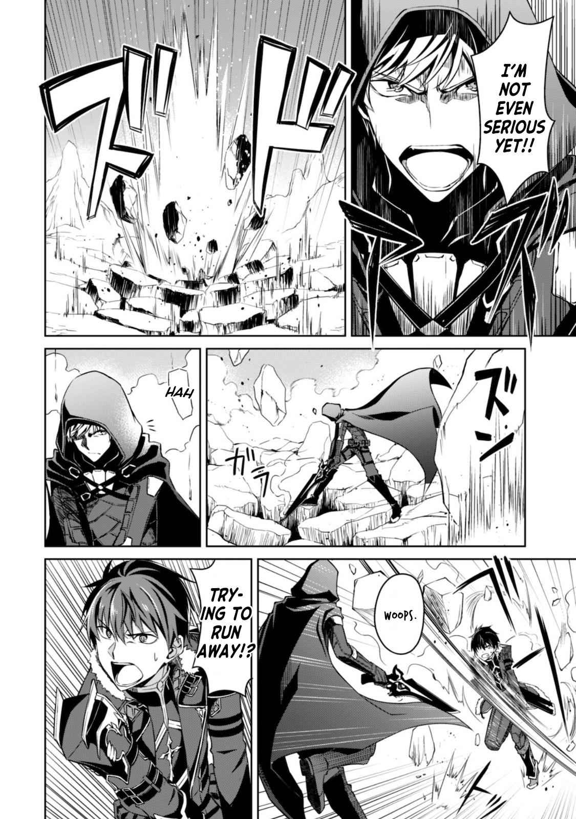 Berserk of Gluttony Chap 29 - Next Chap 30