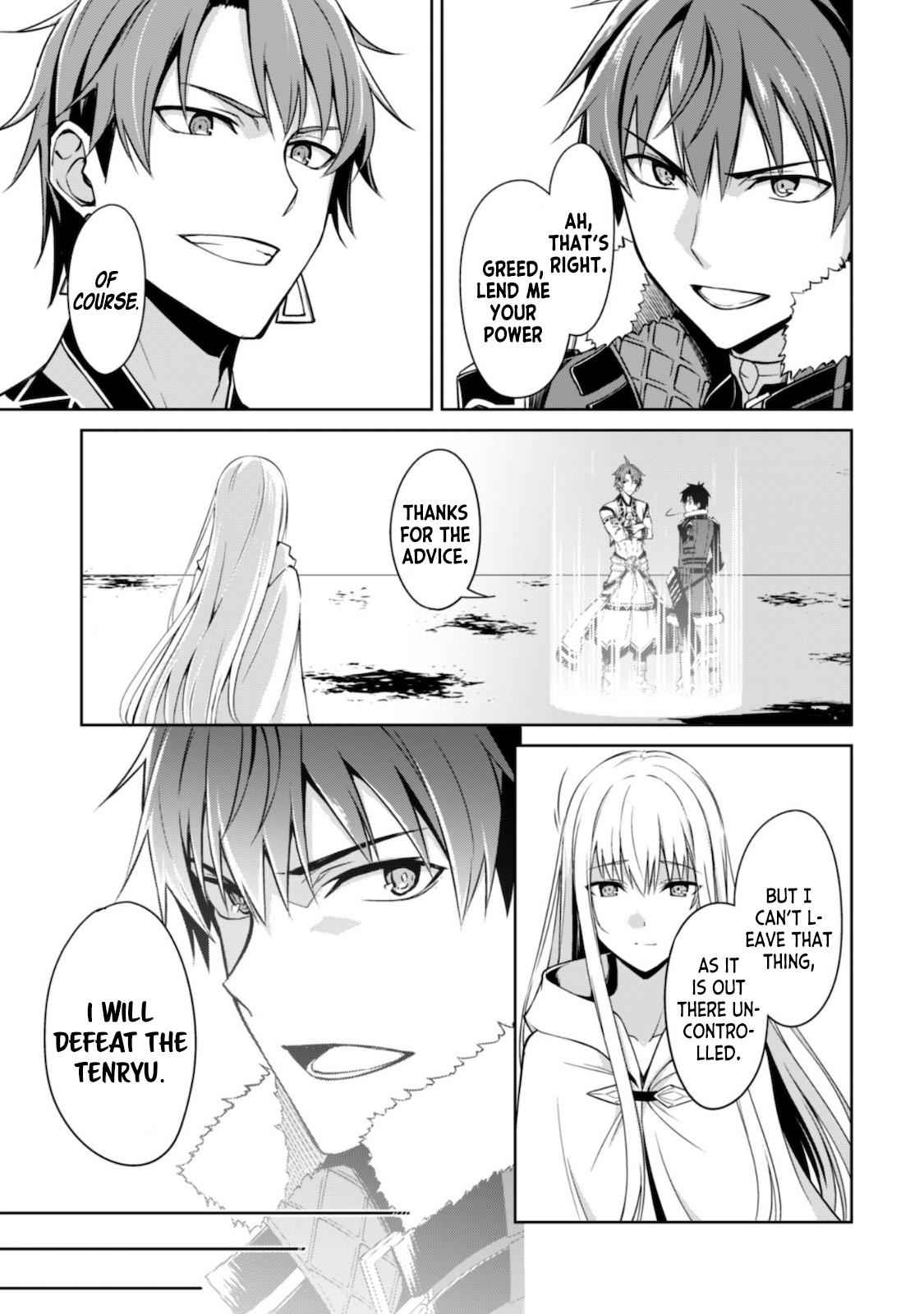 Berserk of Gluttony Chap 29 - Next Chap 30