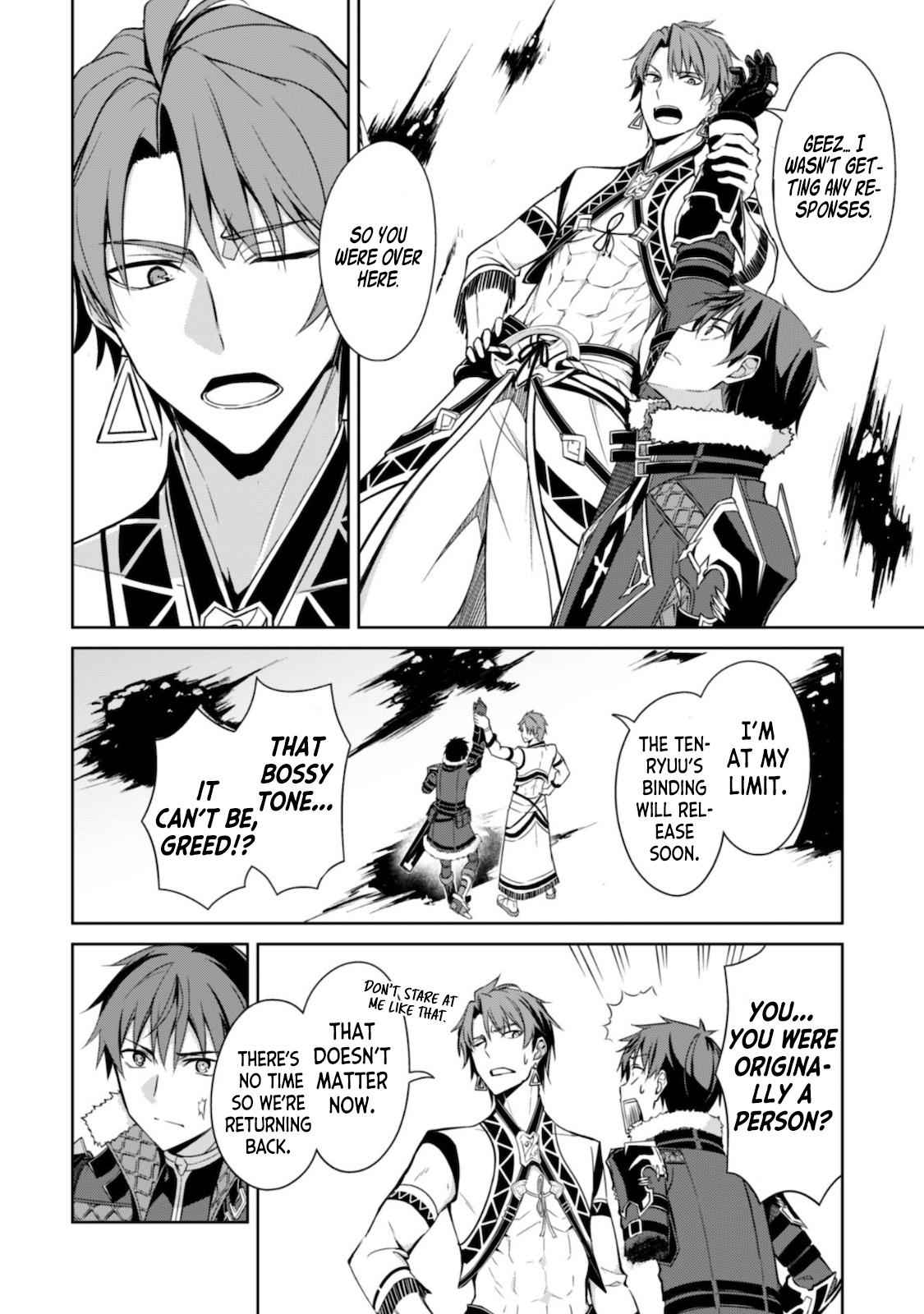 Berserk of Gluttony Chap 29 - Next Chap 30