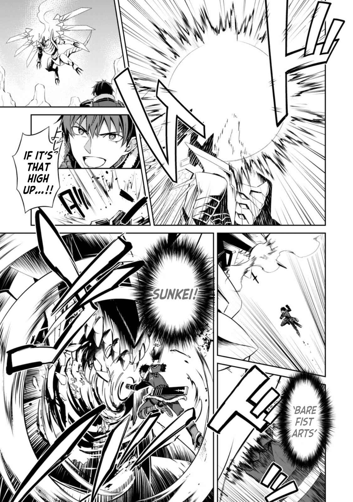 Berserk of Gluttony Chap 29 - Next Chap 30