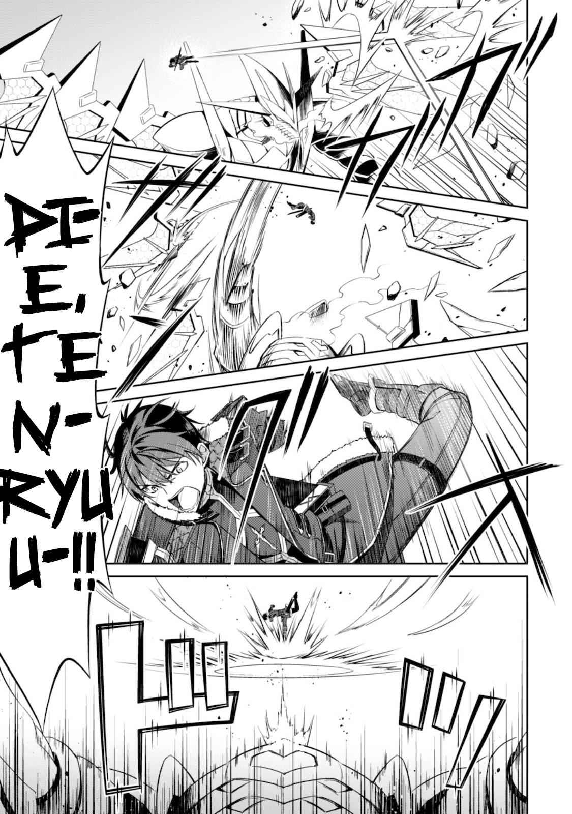 Berserk of Gluttony Chap 29 - Next Chap 30