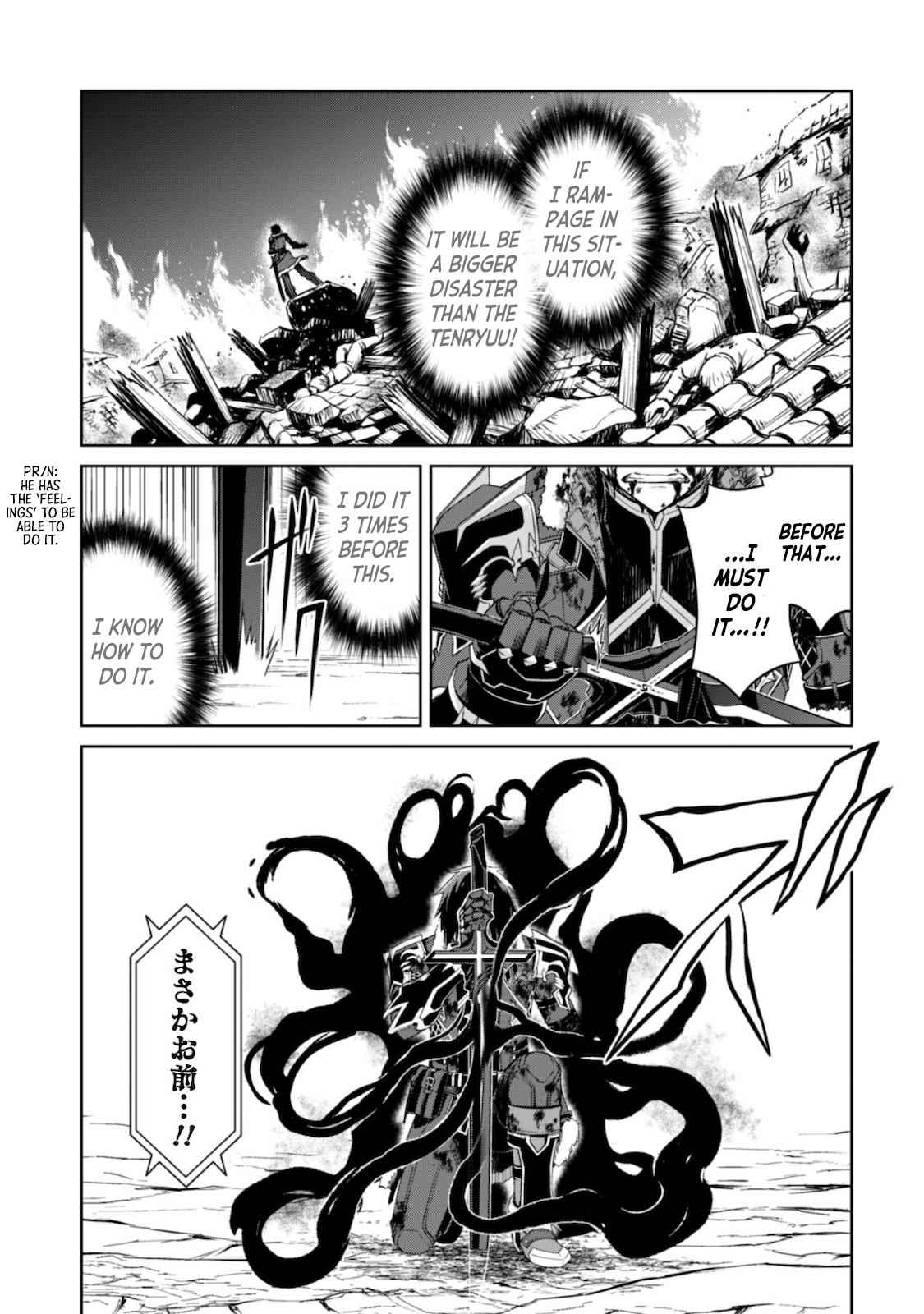 Berserk of Gluttony Chap 29 - Next Chap 30