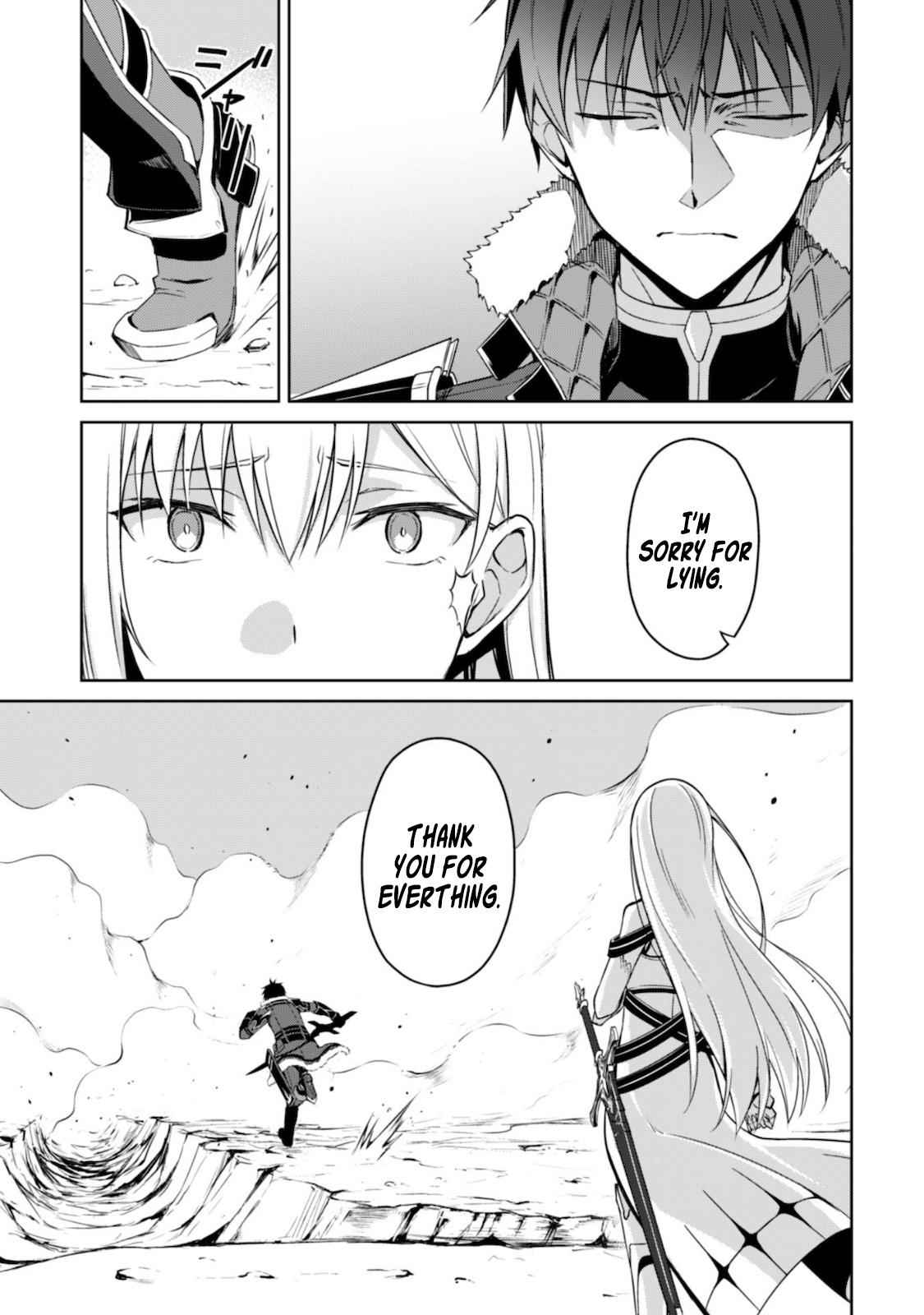 Berserk of Gluttony Chap 29 - Next Chap 30
