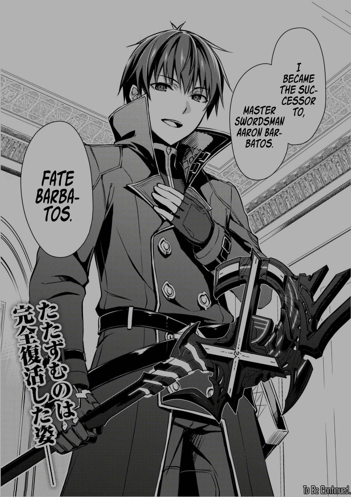 Berserk of Gluttony Chap 31 - Next Chap 32