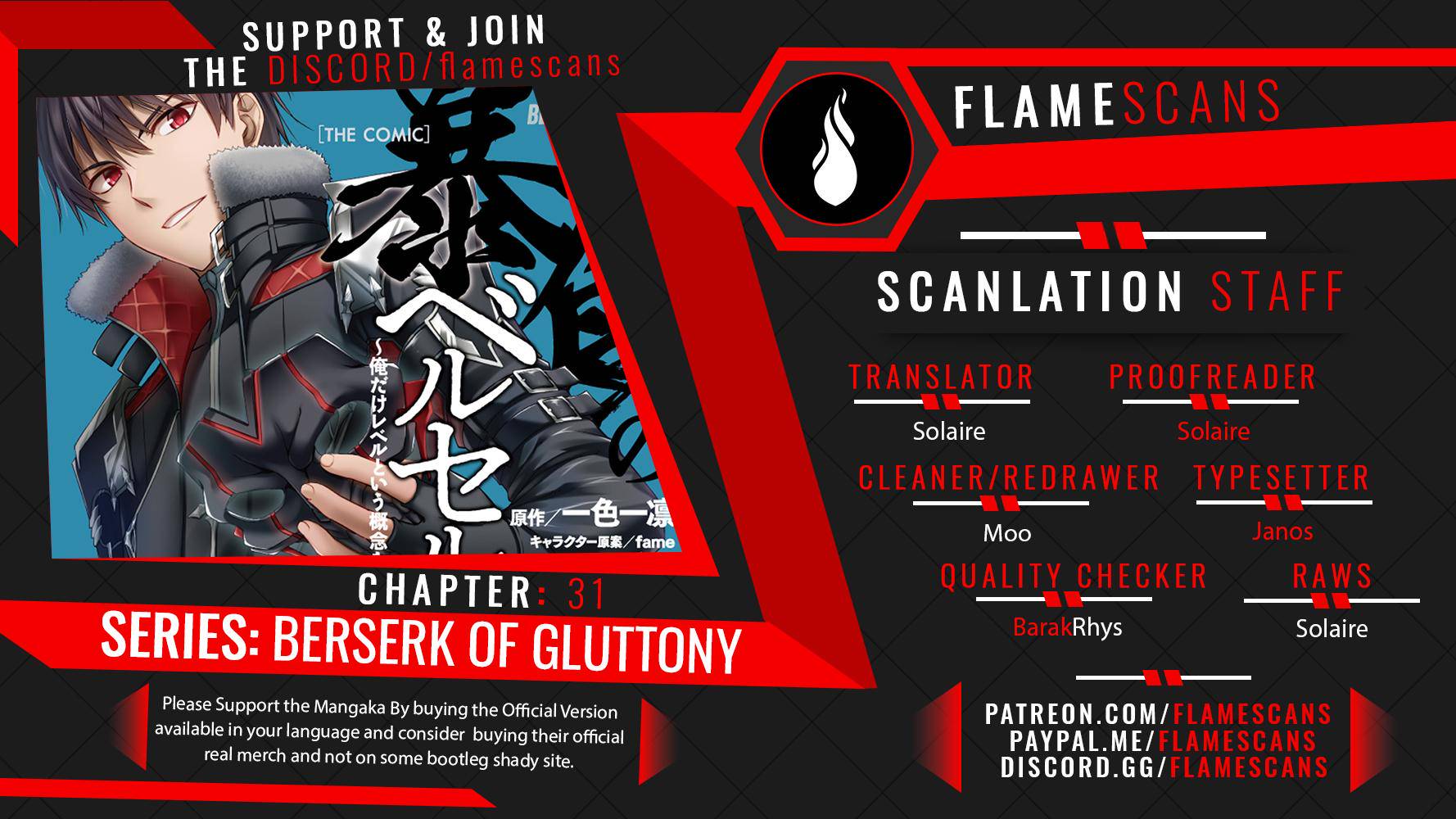 Berserk of Gluttony Chap 31 - Next Chap 32