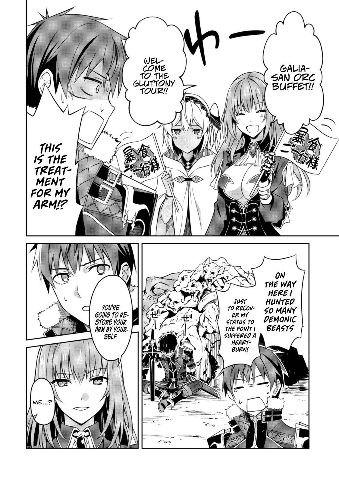 Berserk of Gluttony Chap 31 - Next Chap 32