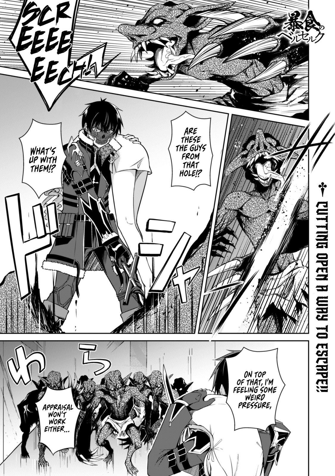 Berserk of Gluttony Chap 34 - Next Chap 35